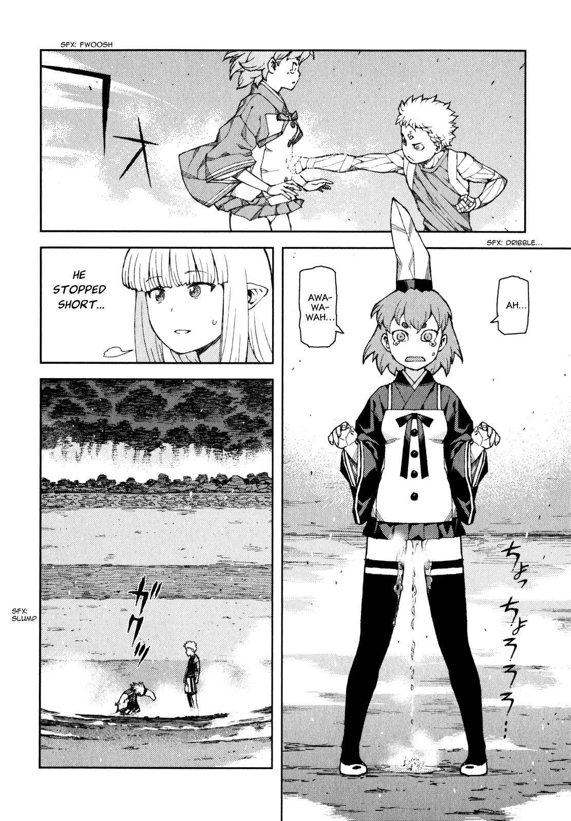 Tsugumomo Chapter 60 - Page 23 in English