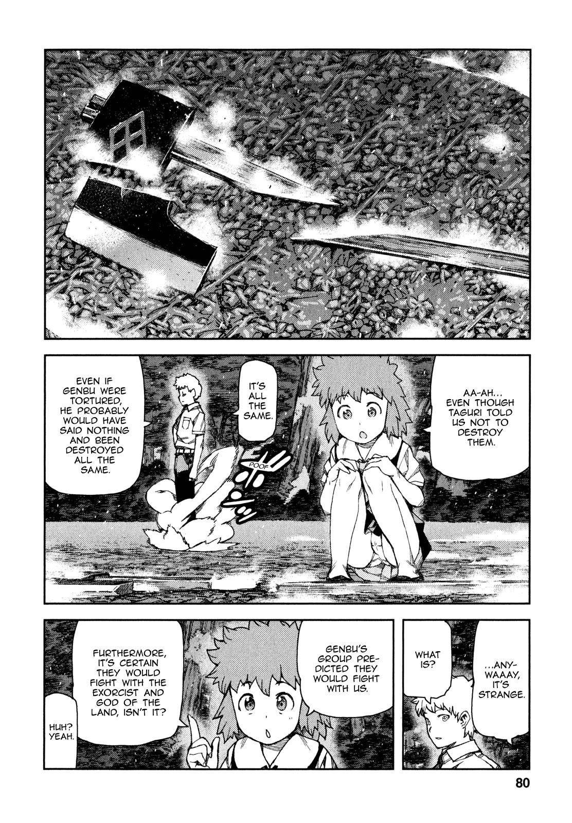 Tsugumomo Chapter 60 - Page 29 in English