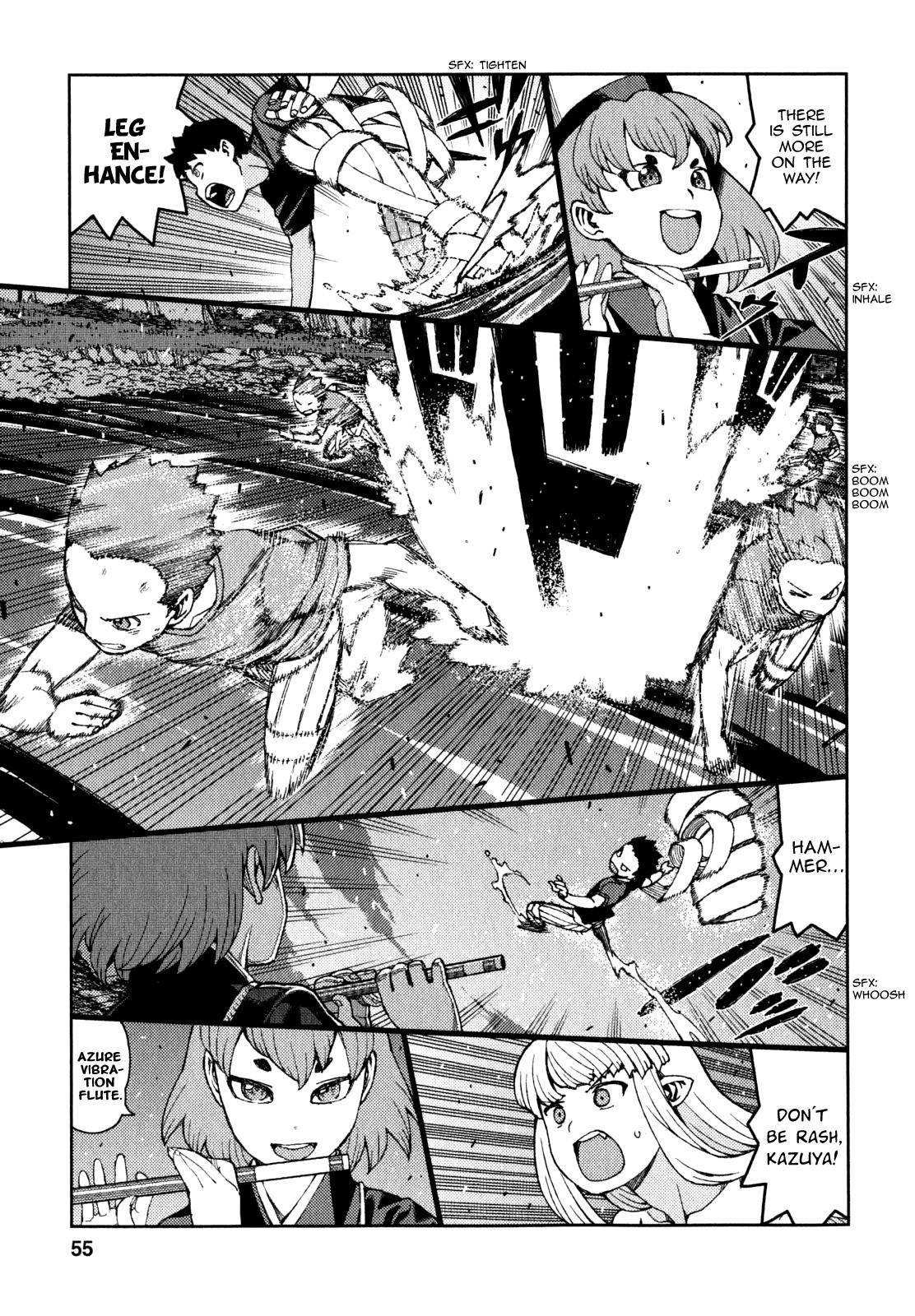 Tsugumomo Chapter 60 - Page 4 in English