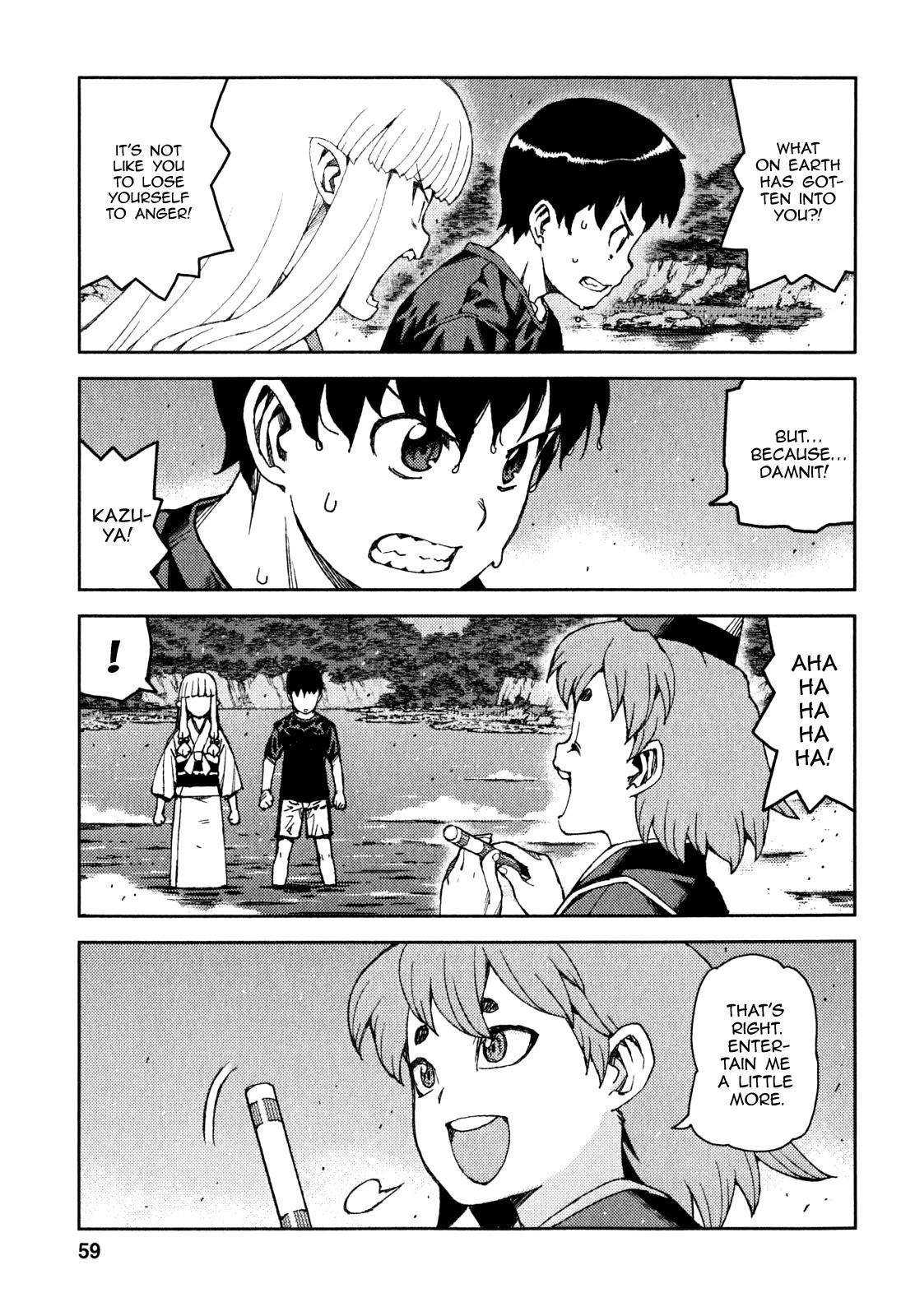 Tsugumomo Chapter 60 - Page 8 in English
