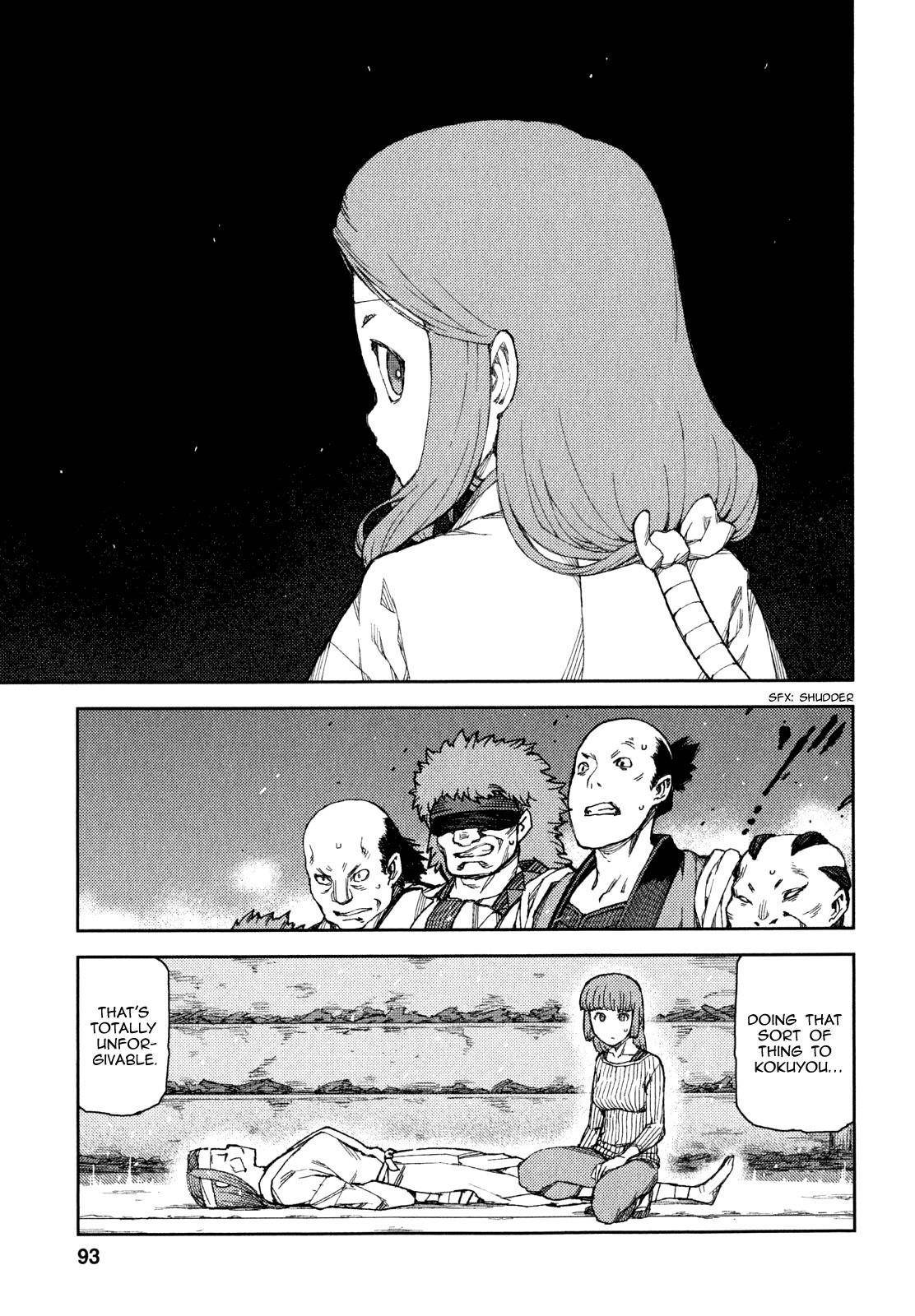 Tsugumomo Chapter 61 - Page 11 in English
