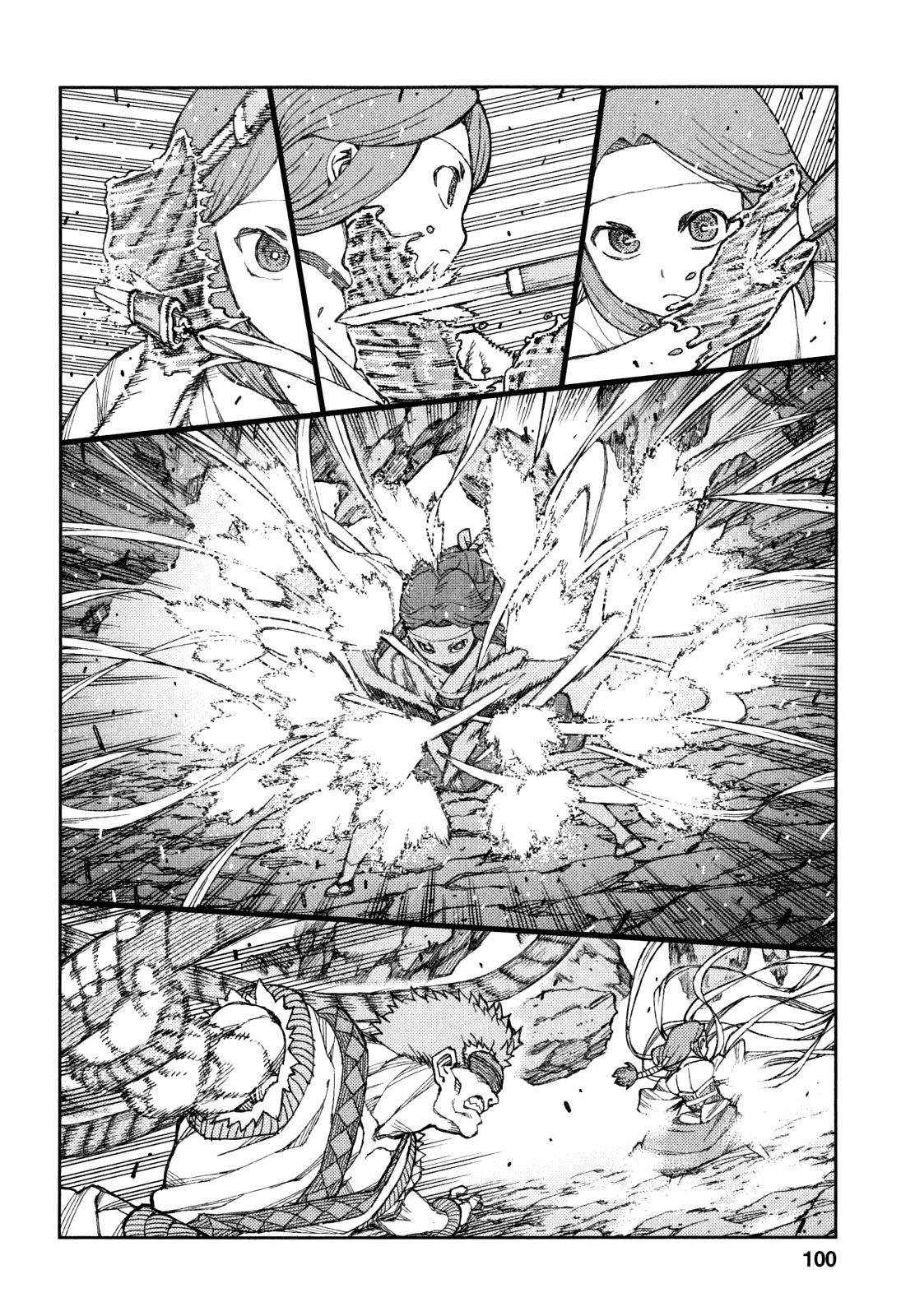 Tsugumomo Chapter 61 - Page 18 in English
