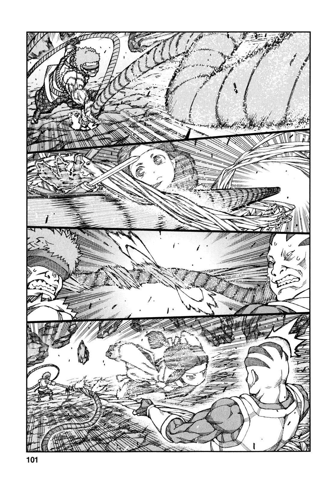 Tsugumomo Chapter 61 - Page 19 in English