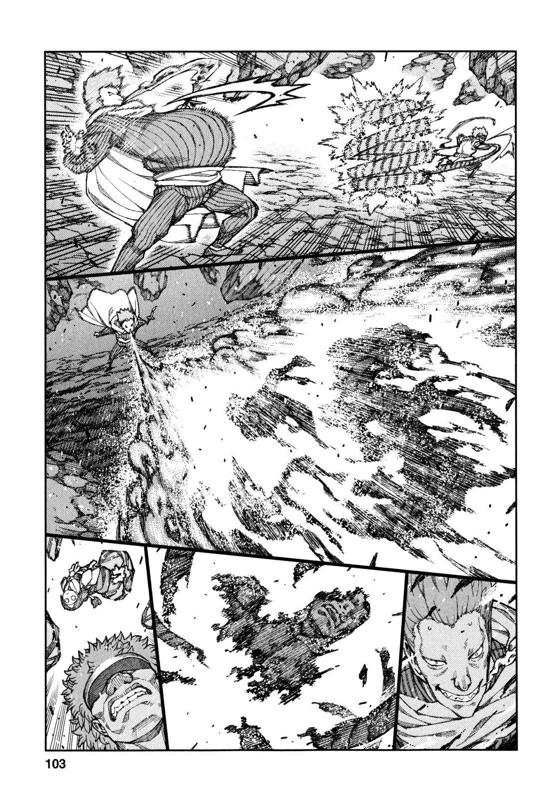 Tsugumomo Chapter 61 - Page 21 in English