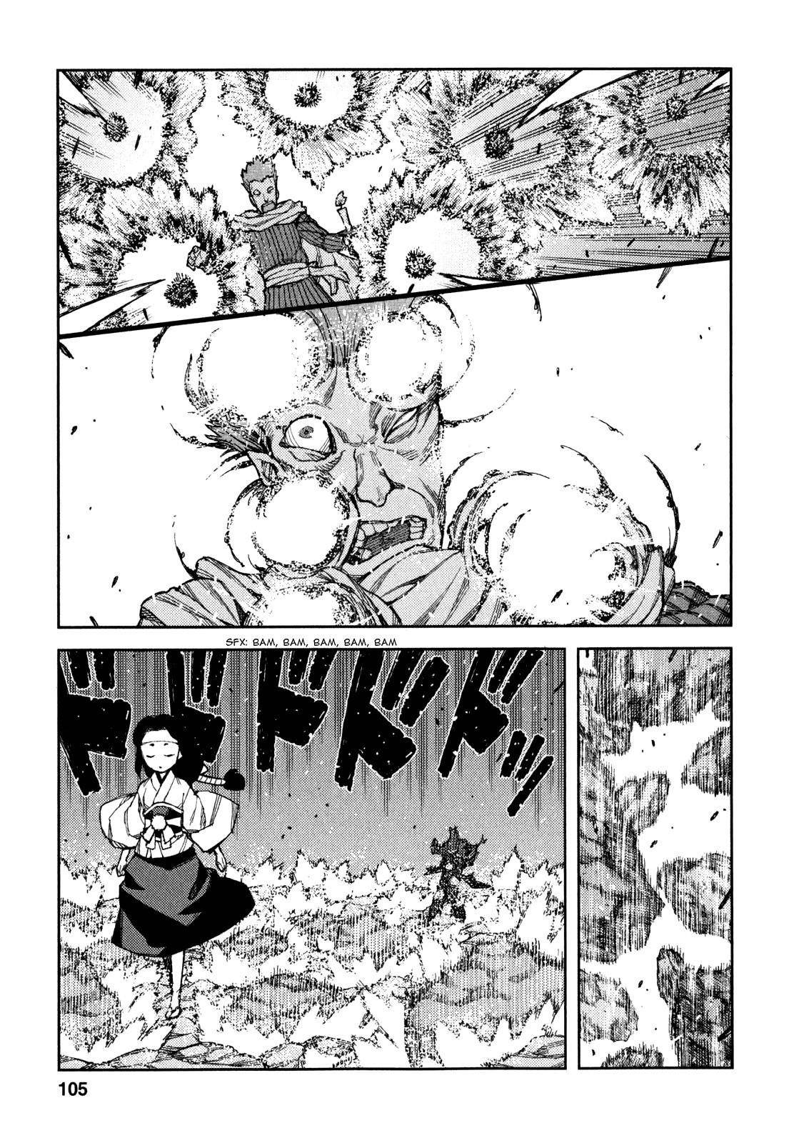 Tsugumomo Chapter 61 - Page 23 in English