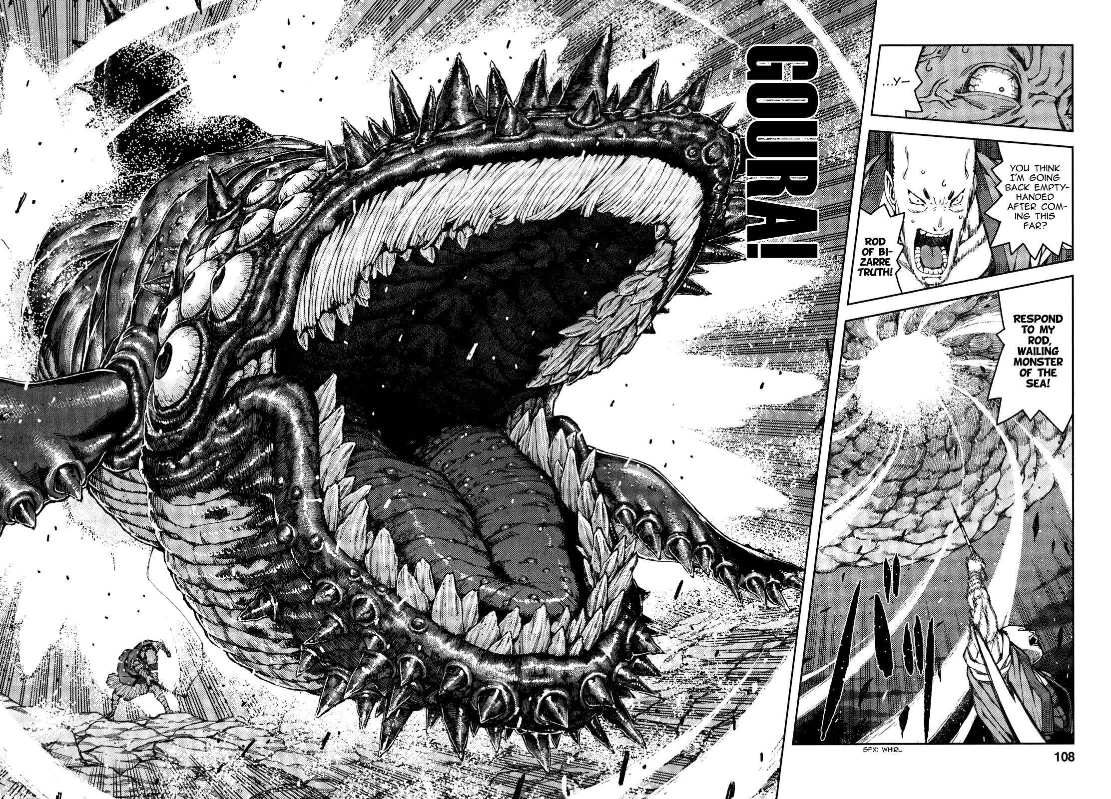 Tsugumomo Chapter 61 - Page 26 in English