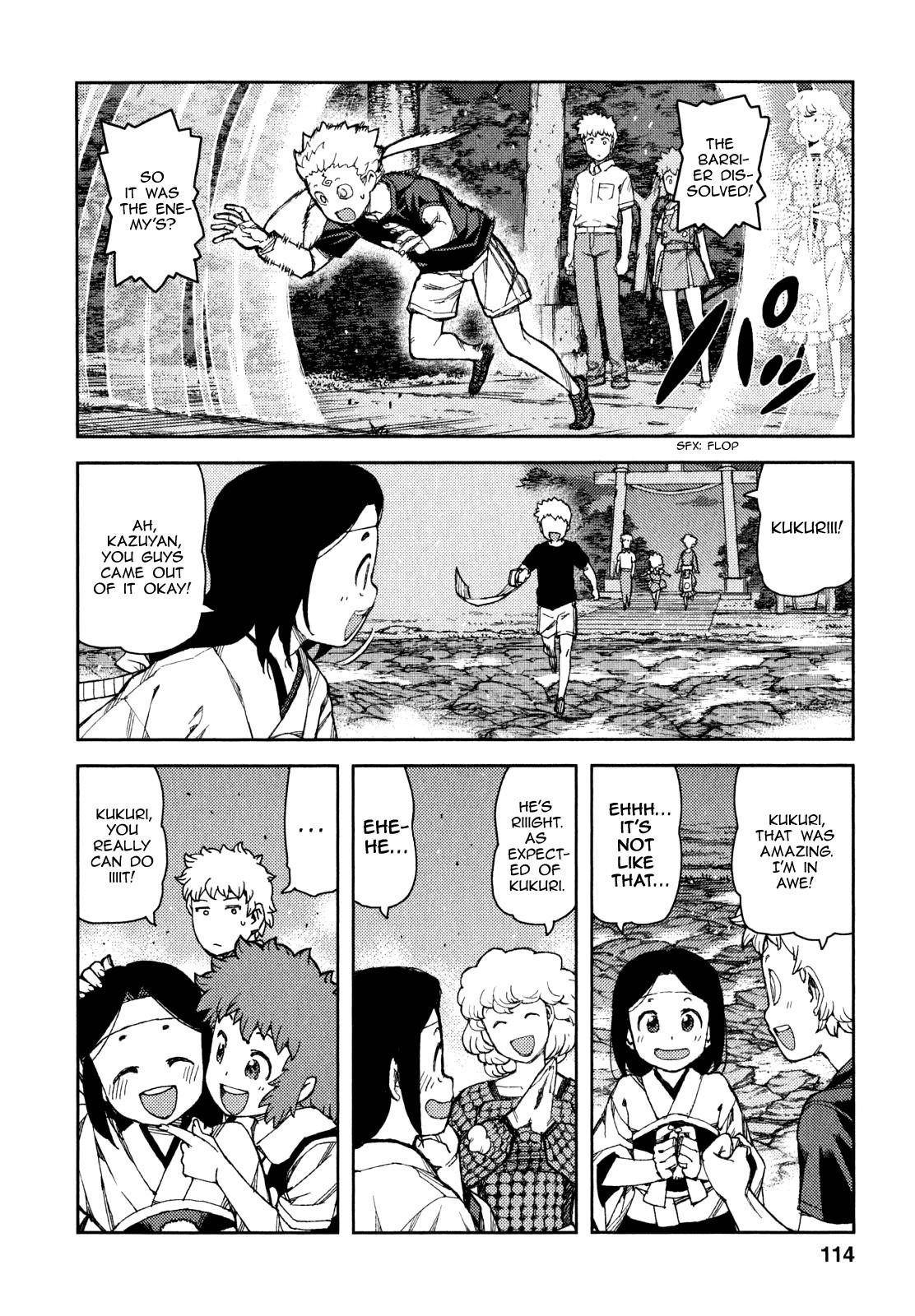 Tsugumomo Chapter 61 - Page 30 in English