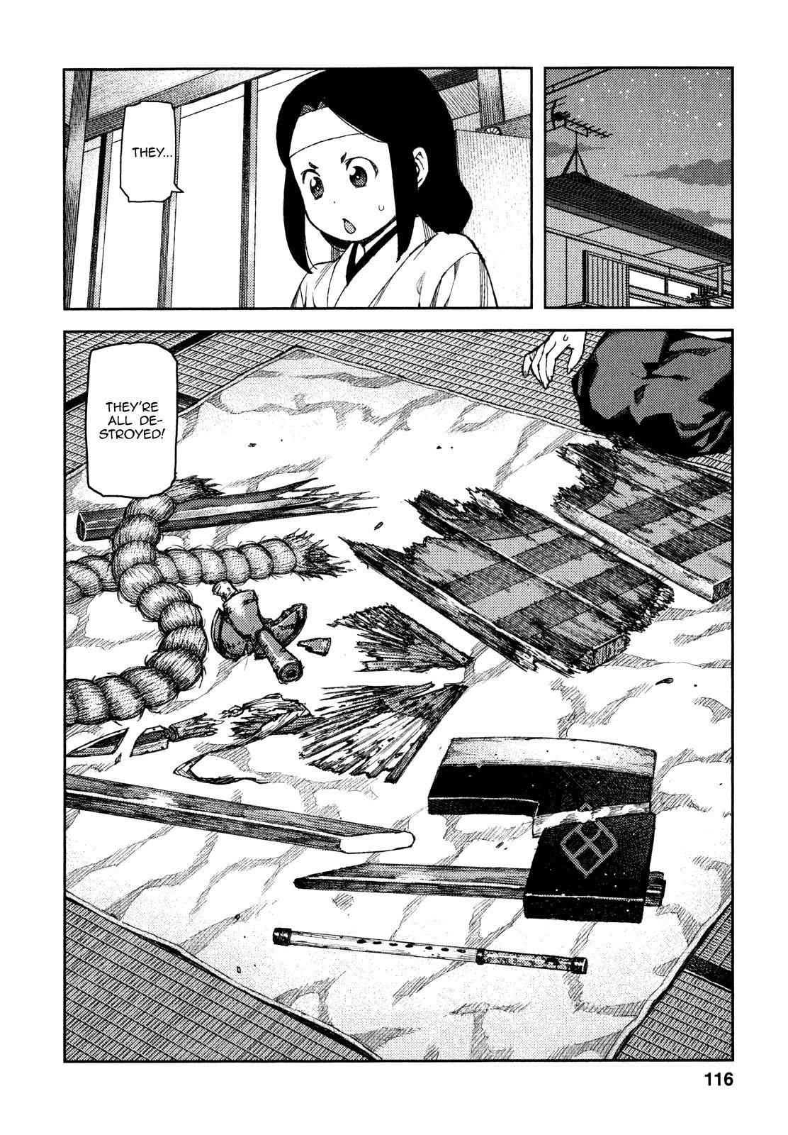 Tsugumomo Chapter 61 - Page 32 in English