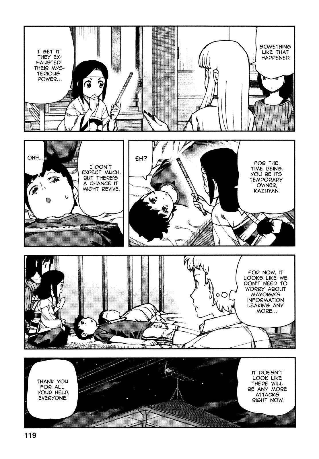 Tsugumomo Chapter 61 - Page 35 in English