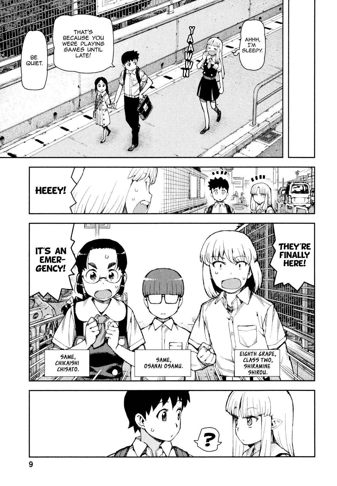 Tsugumomo Chapter 62.1 - Page 10 in English
