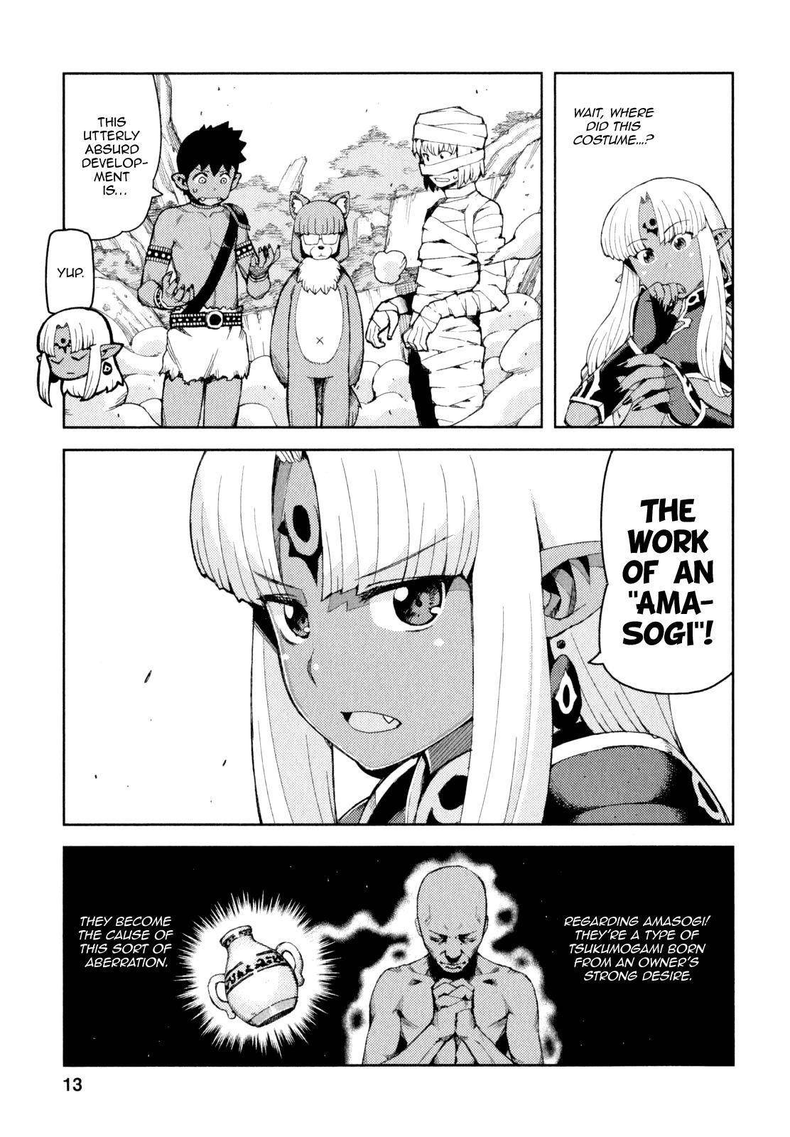 Tsugumomo Chapter 62.1 - Page 13 in English