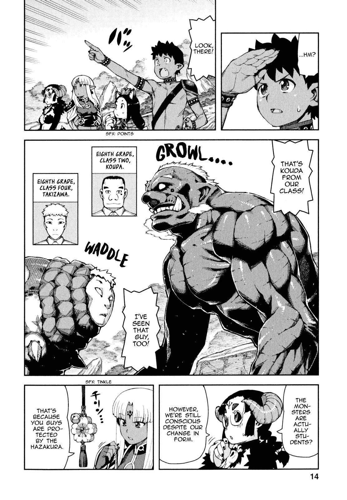 Tsugumomo Chapter 62.1 - Page 14 in English