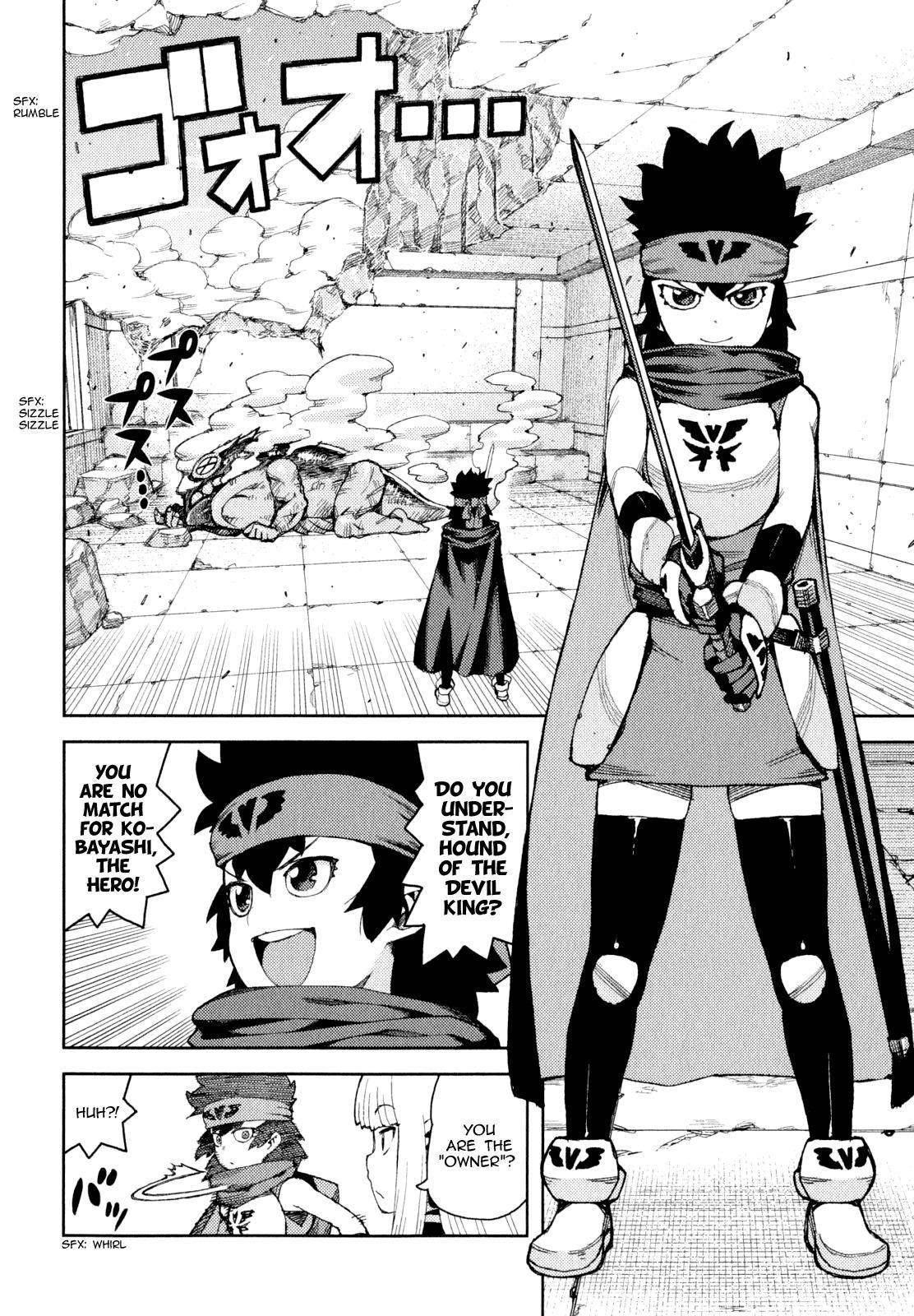 Tsugumomo Chapter 62.1 - Page 16 in English