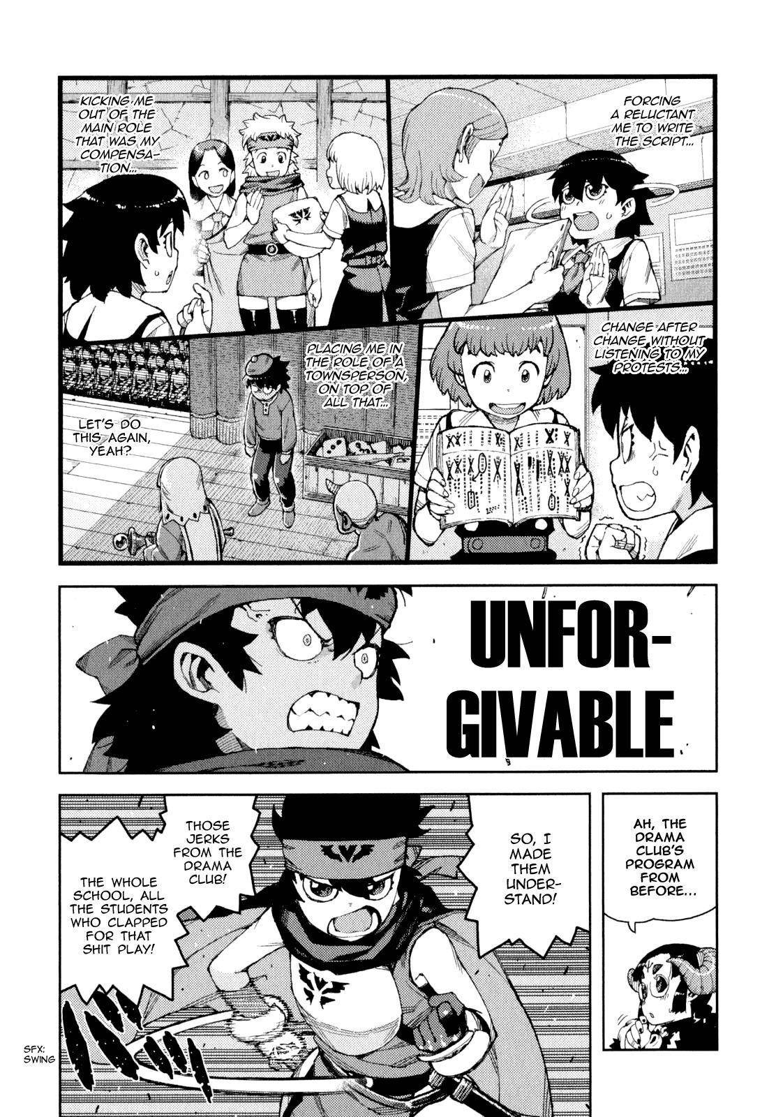 Tsugumomo Chapter 62.1 - Page 19 in English
