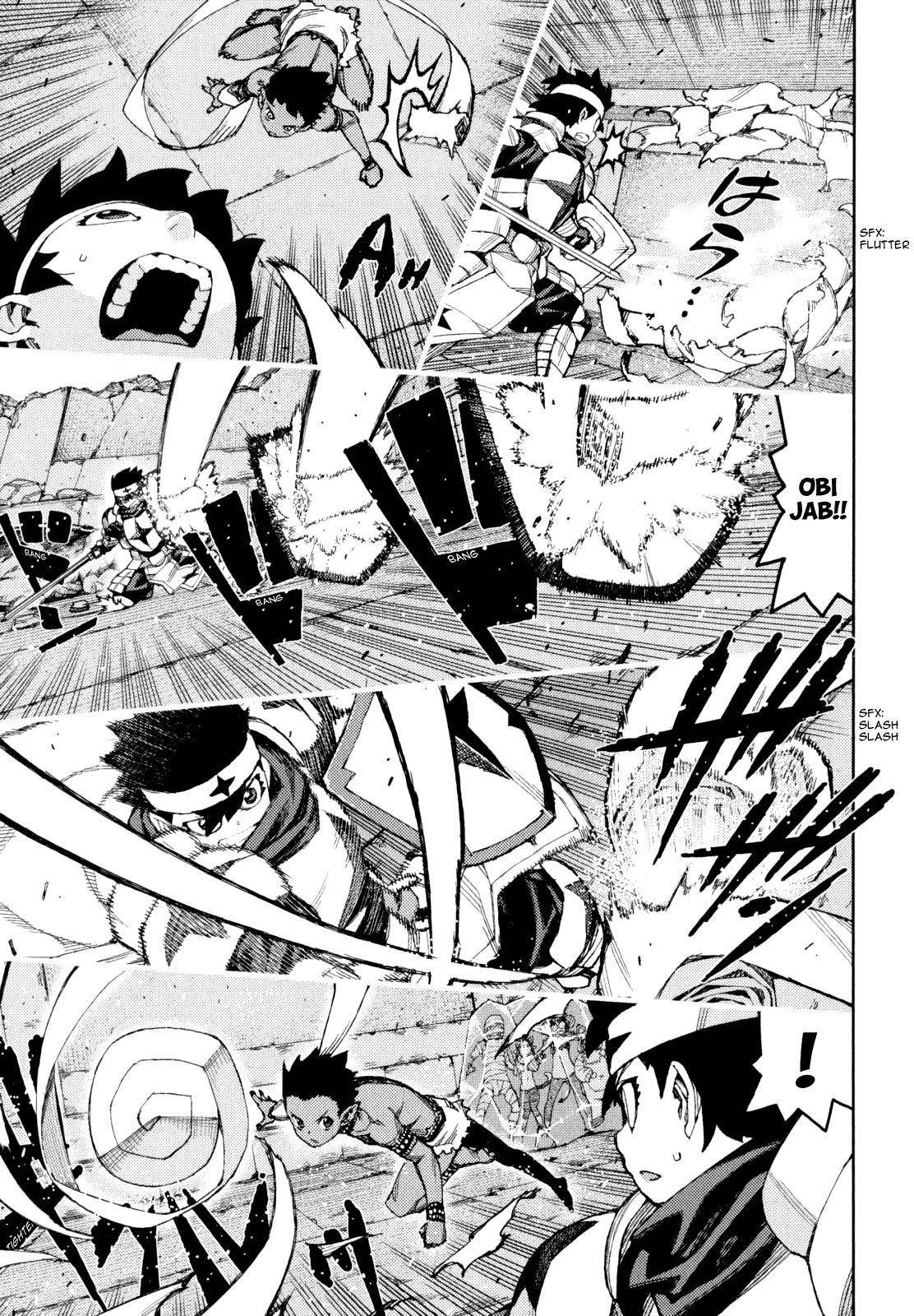 Tsugumomo Chapter 62.1 - Page 25 in English