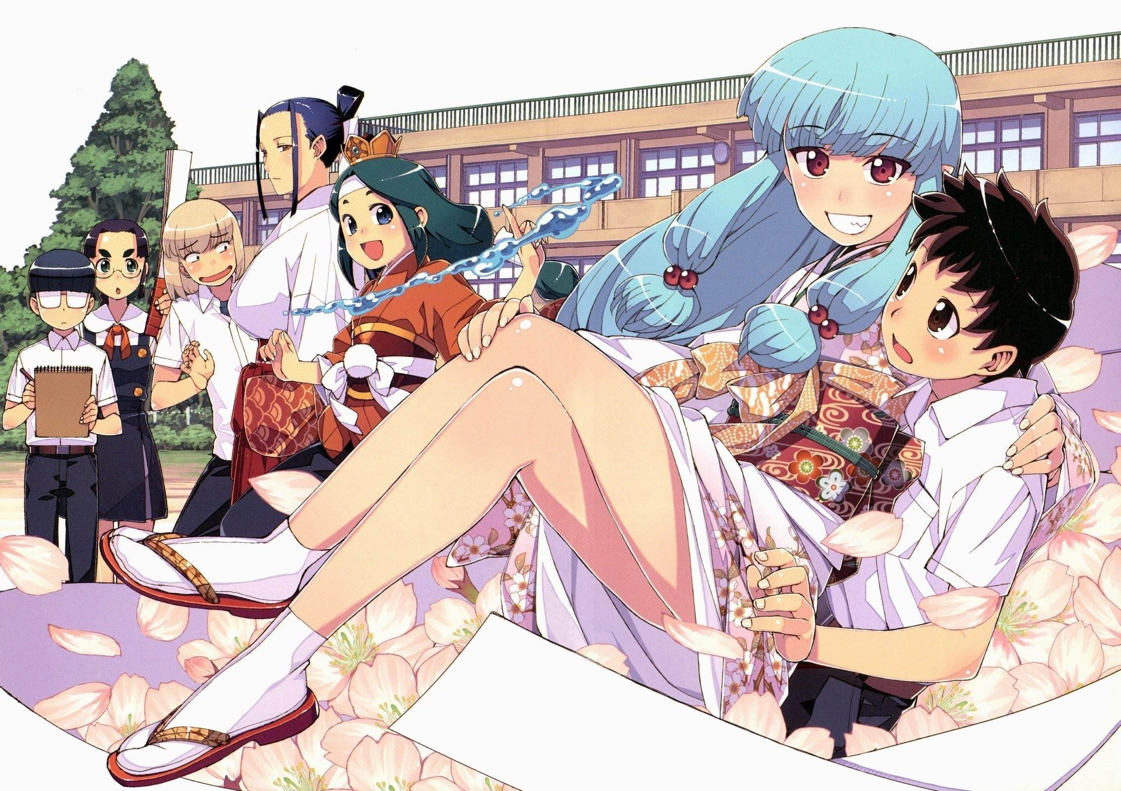 Tsugumomo Chapter 62.1 - Page 4 in English