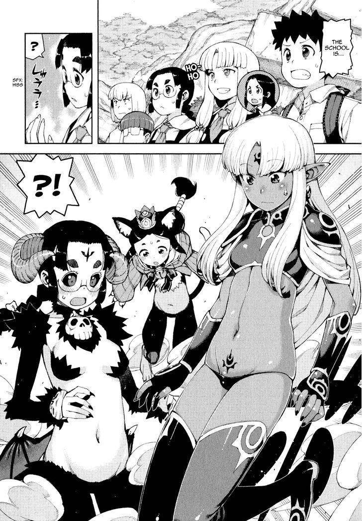 Tsugumomo Chapter 62.5 - Page 12 in English