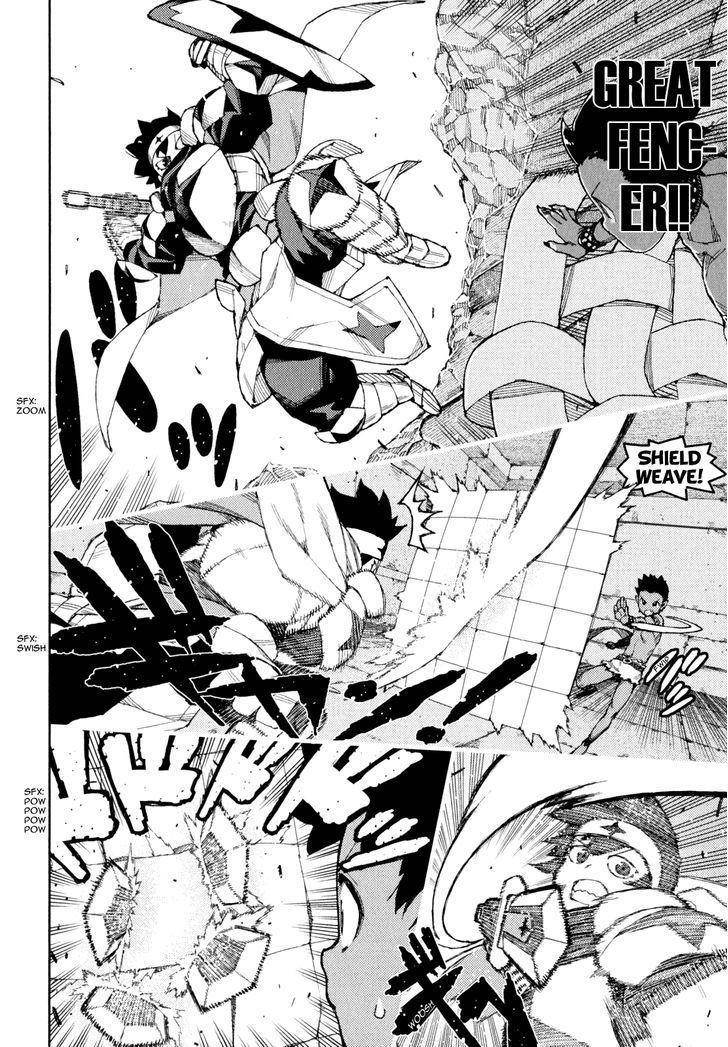 Tsugumomo Chapter 62.5 - Page 24 in English