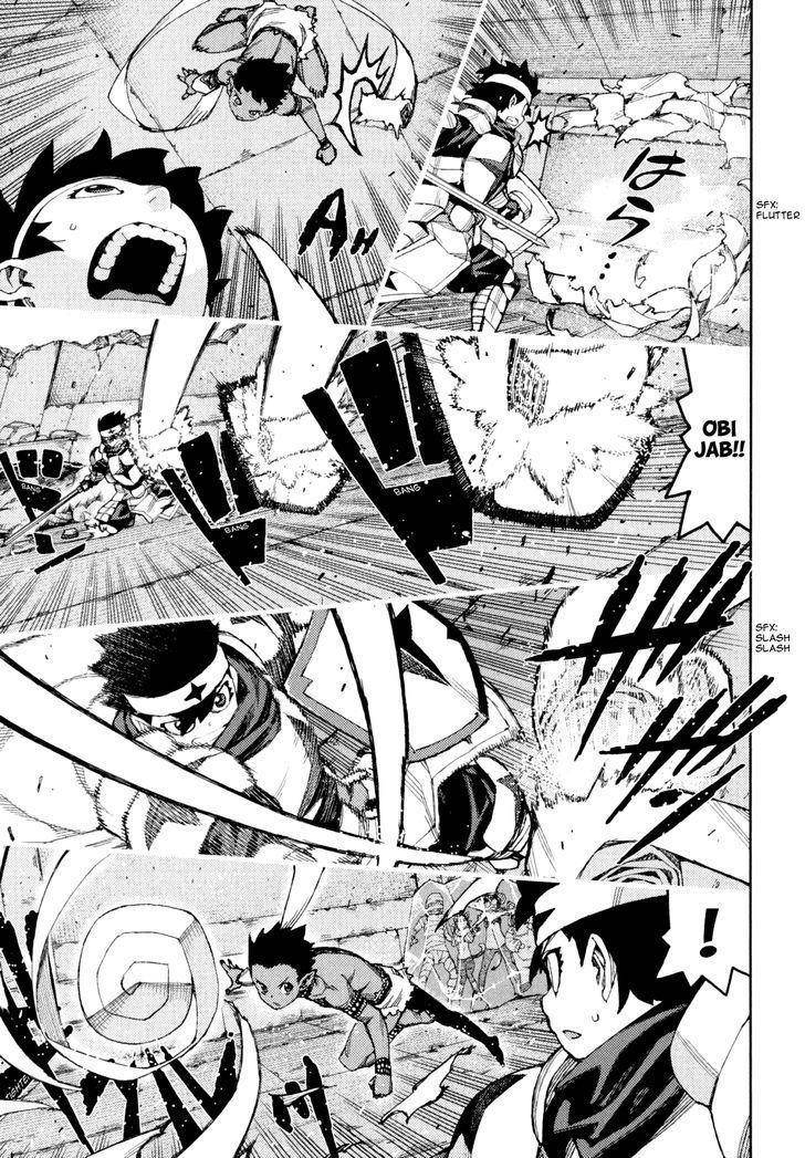 Tsugumomo Chapter 62.5 - Page 25 in English