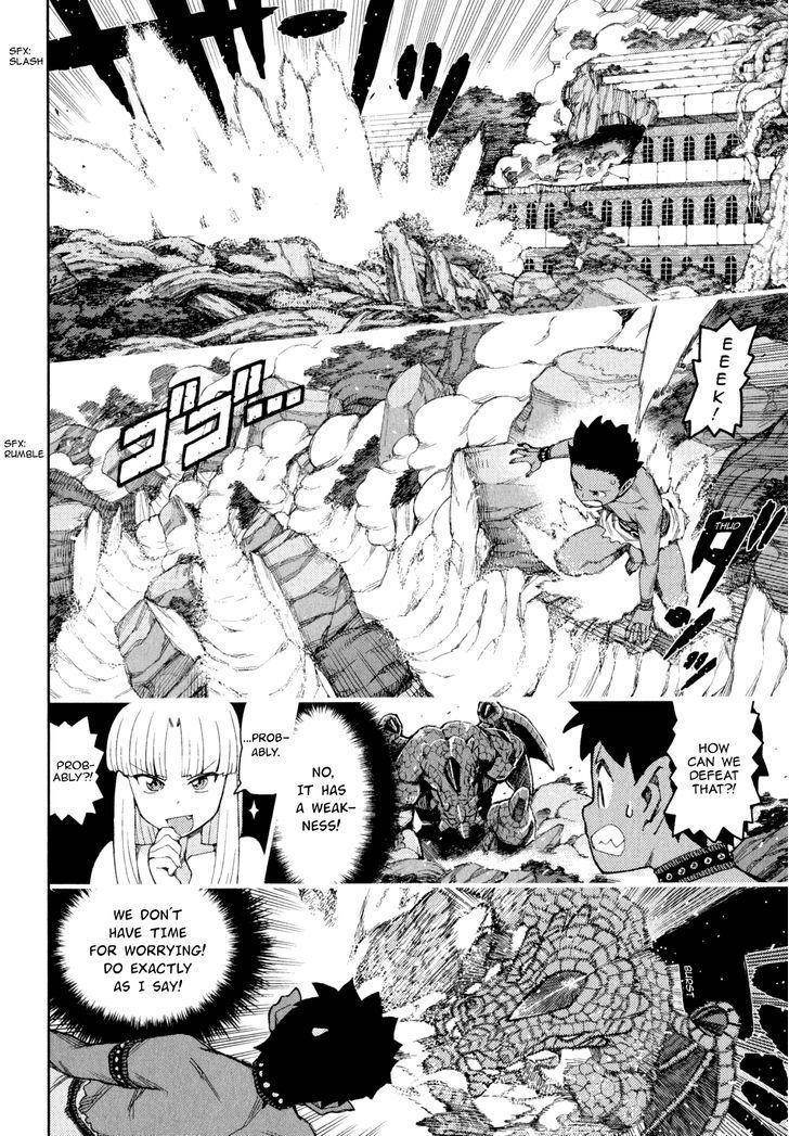 Tsugumomo Chapter 62.5 - Page 30 in English