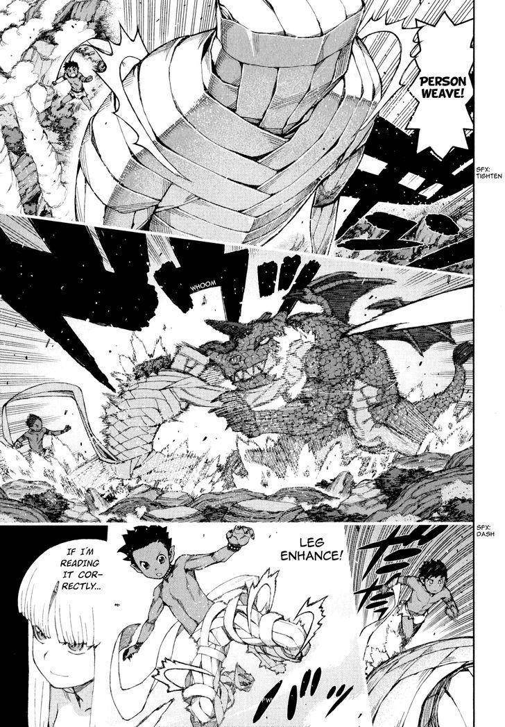 Tsugumomo Chapter 62.5 - Page 31 in English