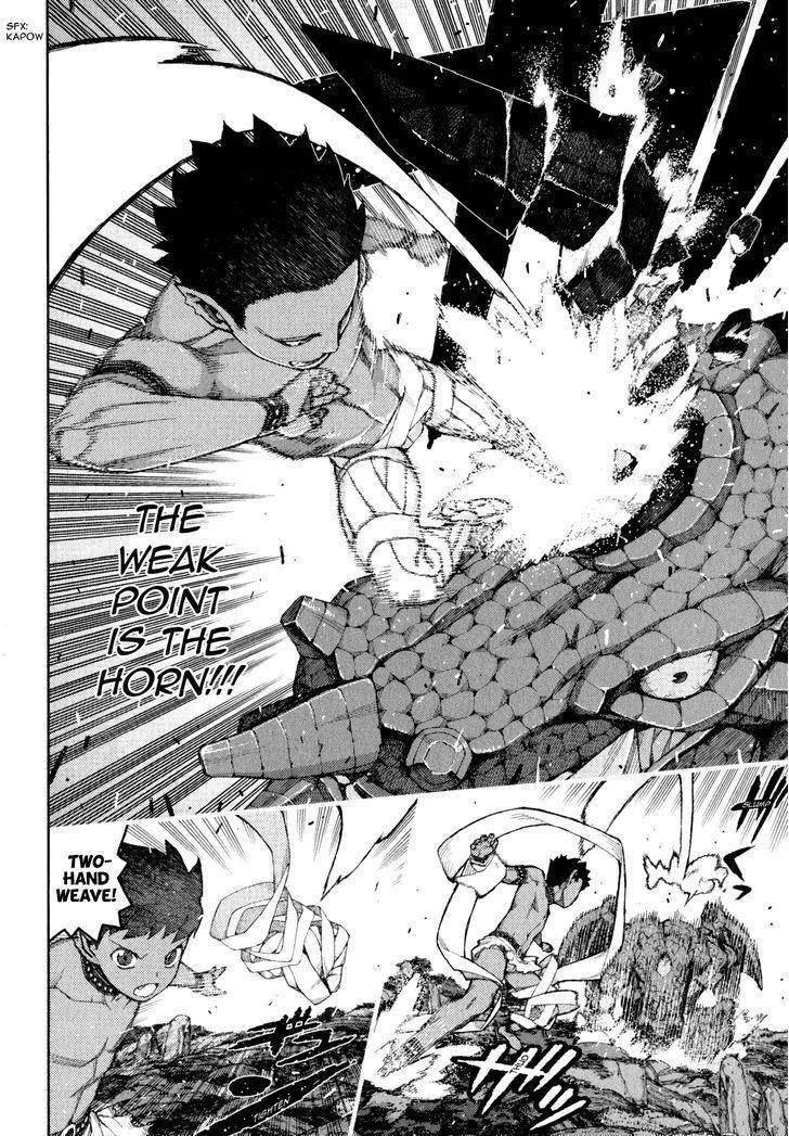 Tsugumomo Chapter 62.5 - Page 32 in English