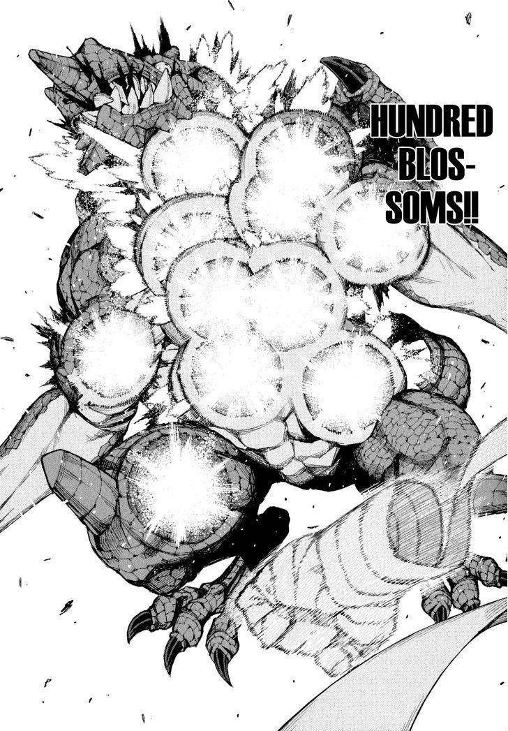 Tsugumomo Chapter 62.5 - Page 33 in English