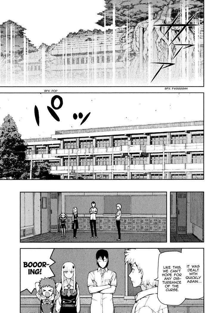 Tsugumomo Chapter 62.5 - Page 35 in English