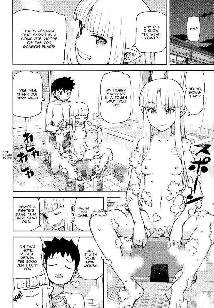 Tsugumomo Chapter 62.5 - Page 36 in English