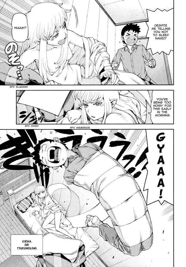 Tsugumomo Chapter 62.5 - Page 8 in English