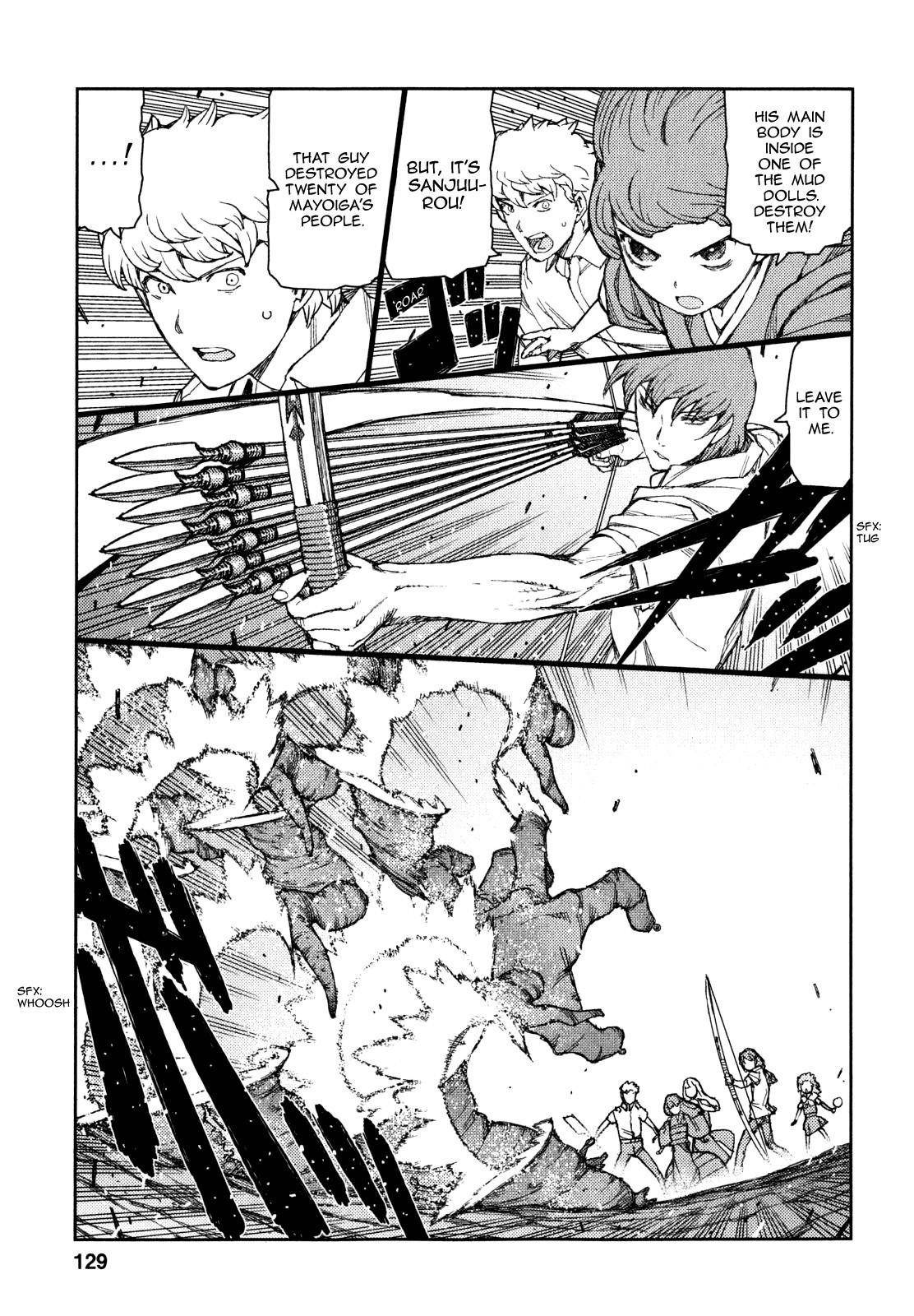 Tsugumomo Chapter 62 - Page 10 in English