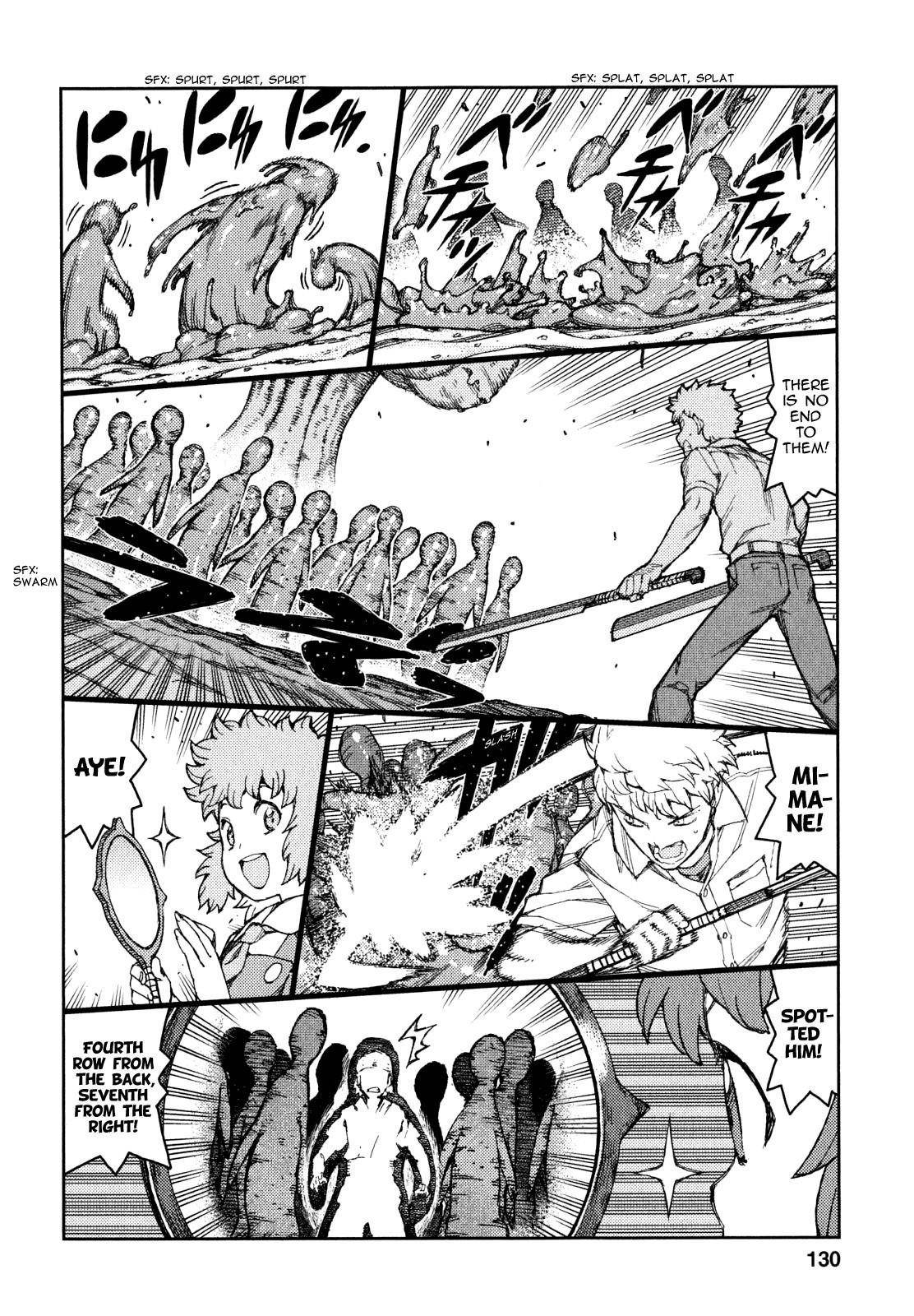 Tsugumomo Chapter 62 - Page 11 in English