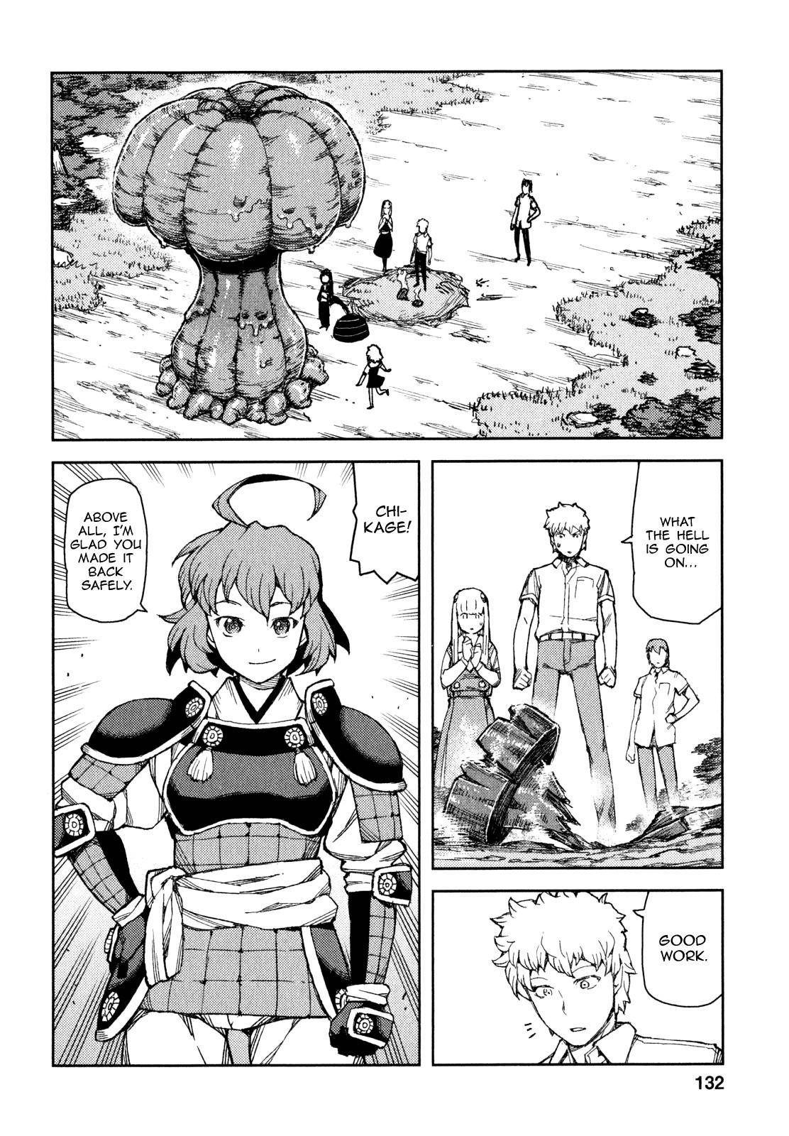 Tsugumomo Chapter 62 - Page 13 in English
