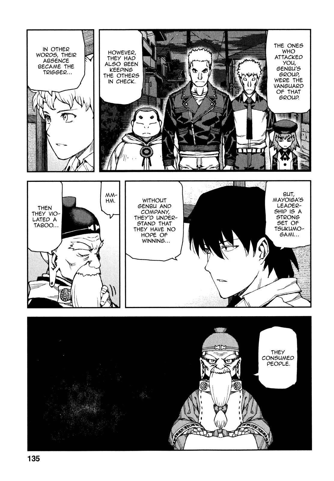 Tsugumomo Chapter 62 - Page 16 in English