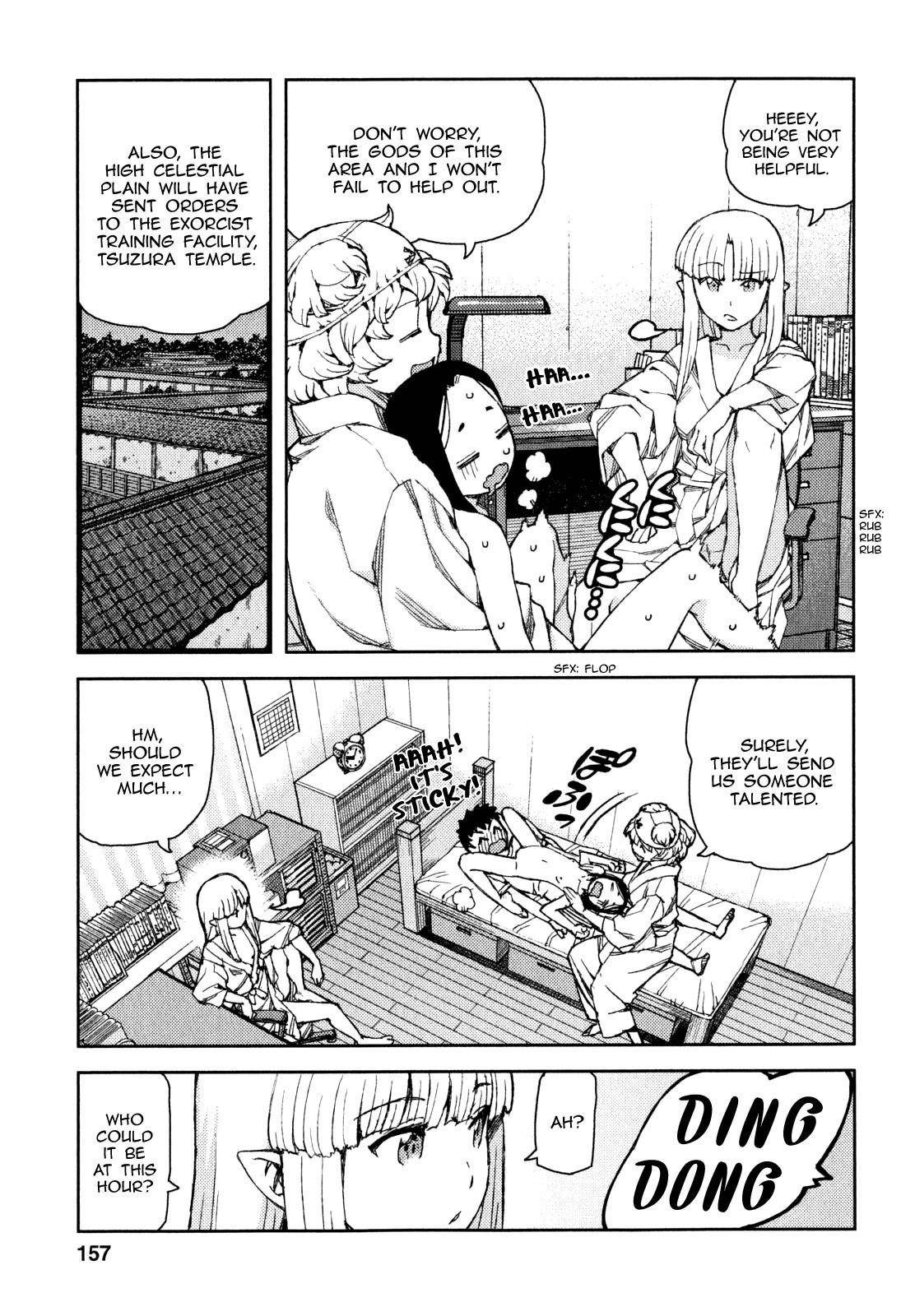 Tsugumomo Chapter 62 - Page 38 in English