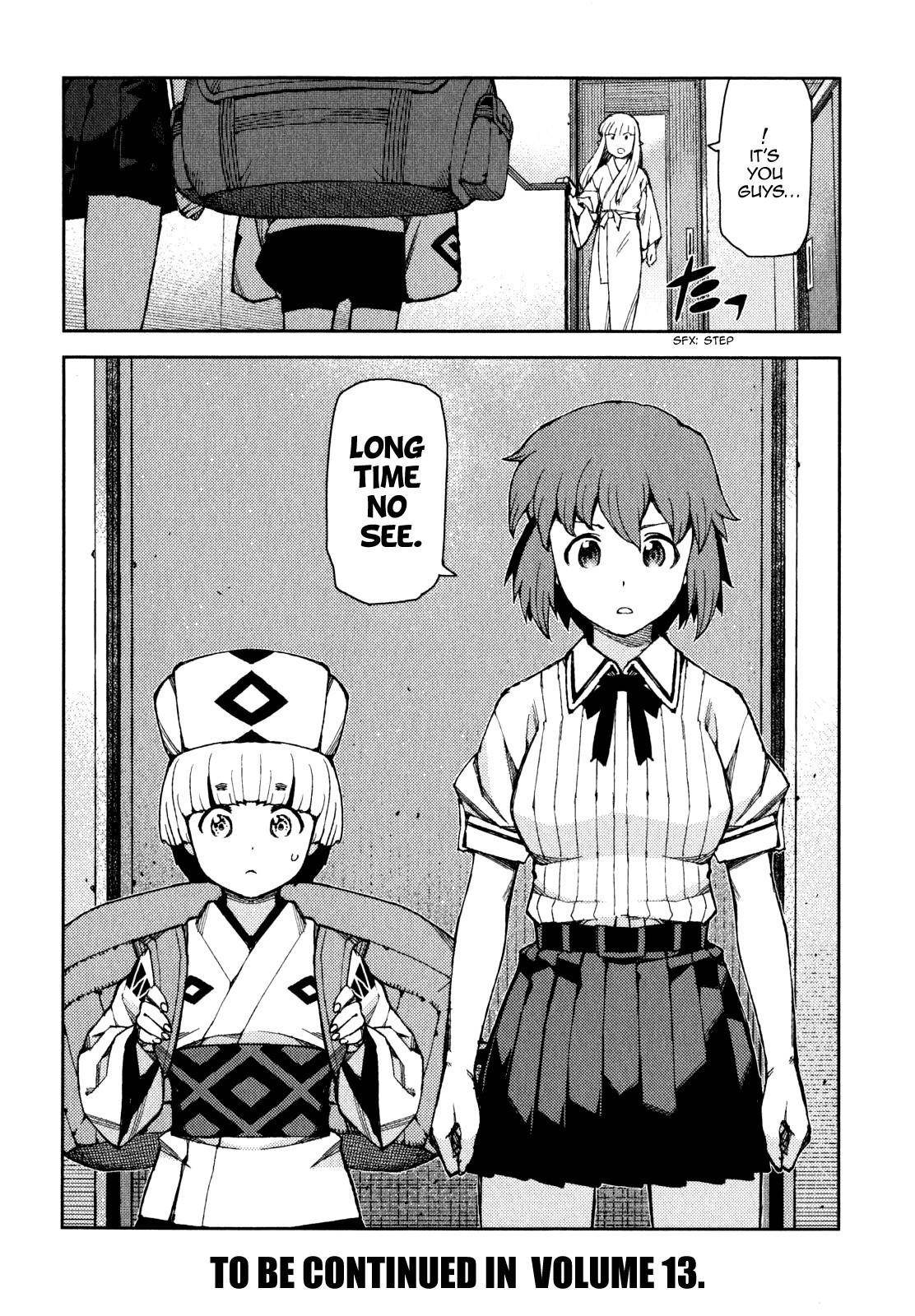 Tsugumomo Chapter 62 - Page 39 in English