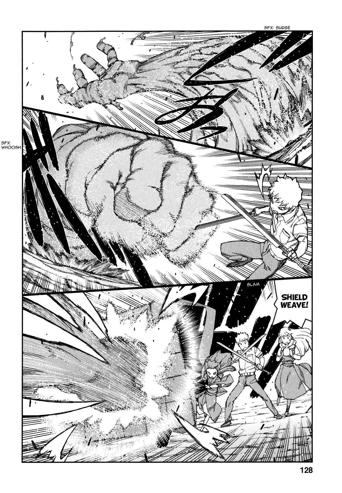Tsugumomo Chapter 62 - Page 9 in English