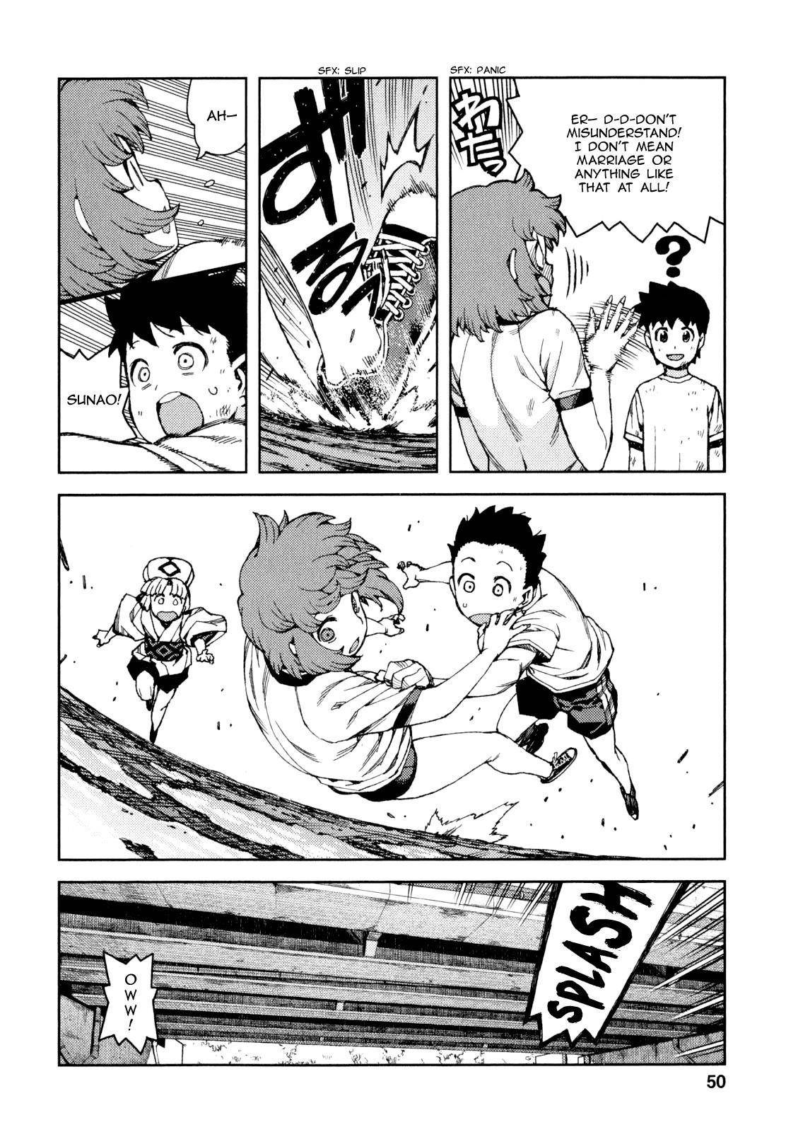 Tsugumomo Chapter 63 - Page 13 in English