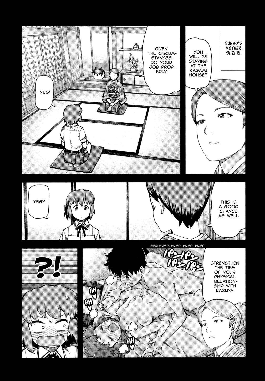 Tsugumomo Chapter 63 - Page 16 in English