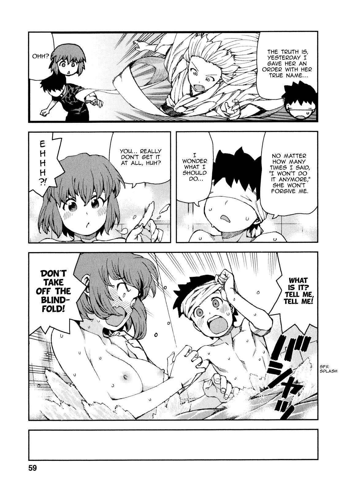 Tsugumomo Chapter 63 - Page 22 in English