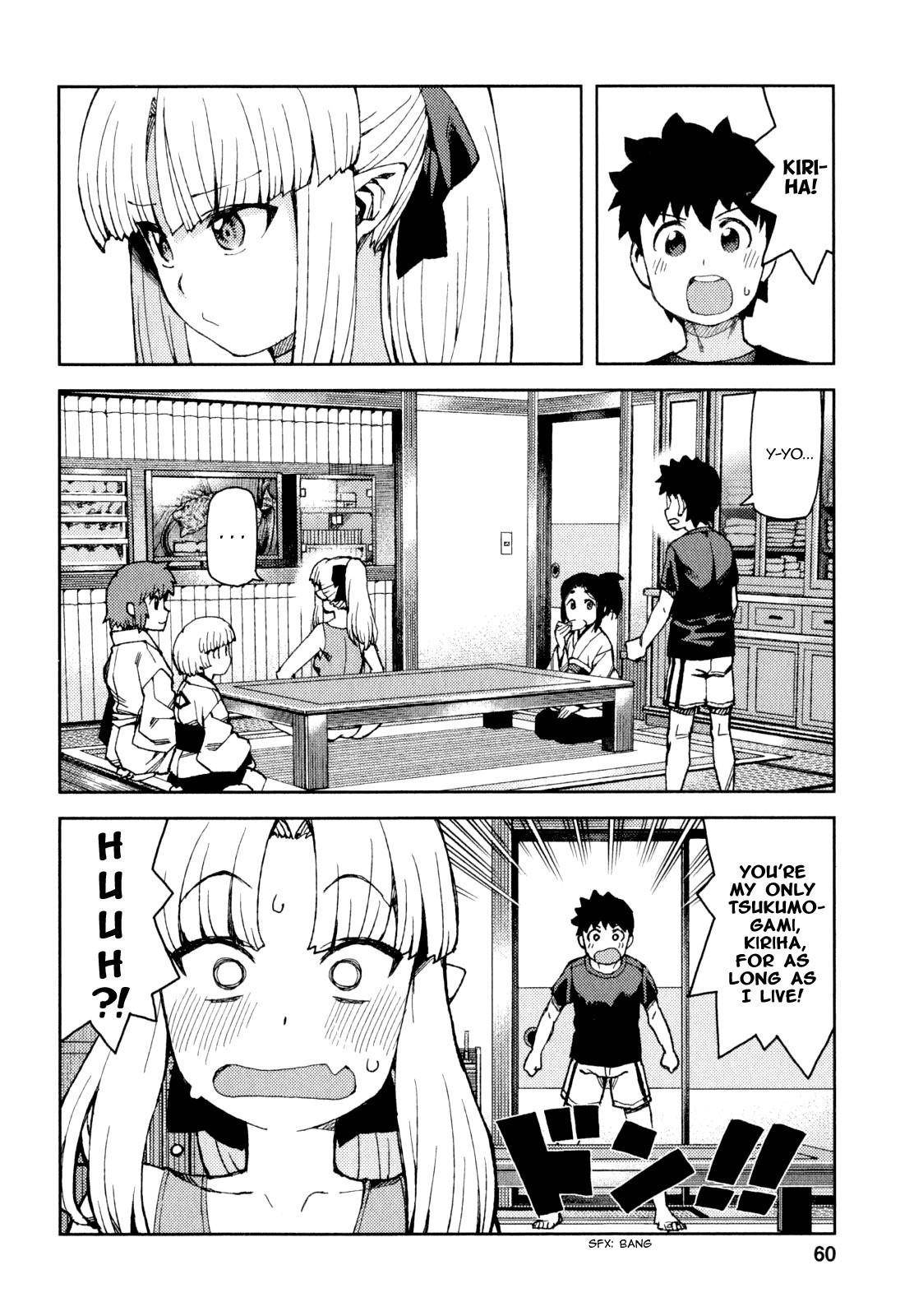 Tsugumomo Chapter 63 - Page 23 in English