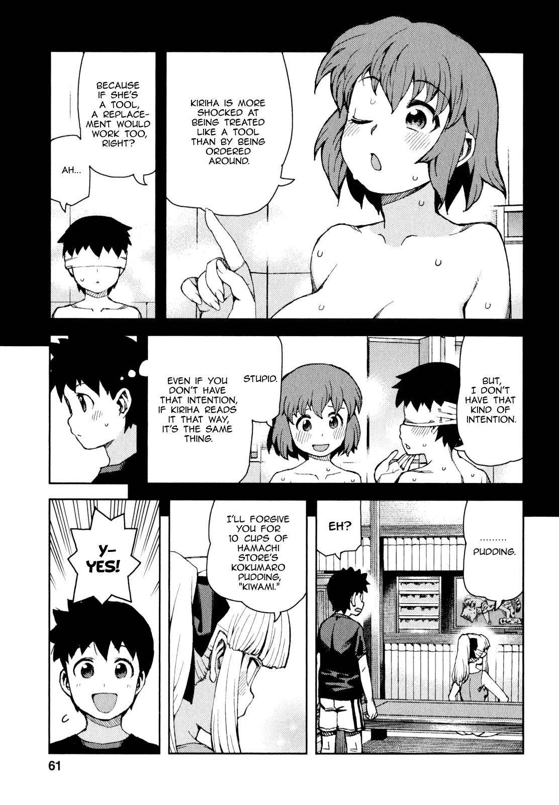 Tsugumomo Chapter 63 - Page 24 in English