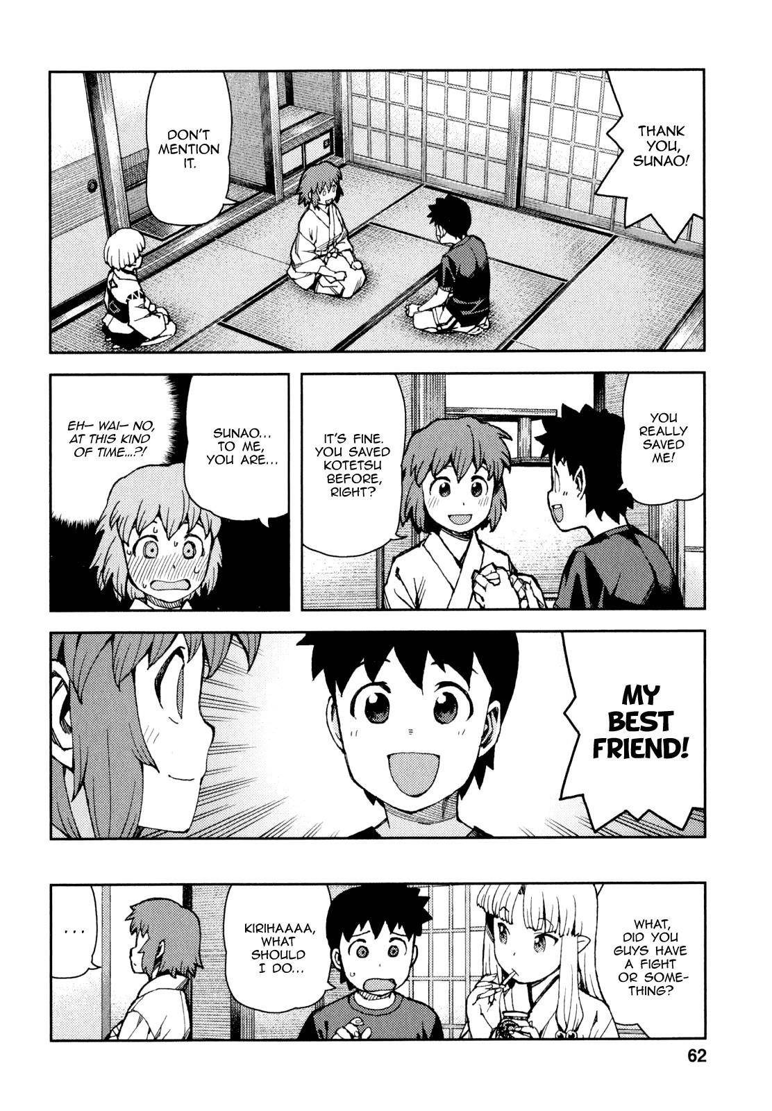 Tsugumomo Chapter 63 - Page 25 in English