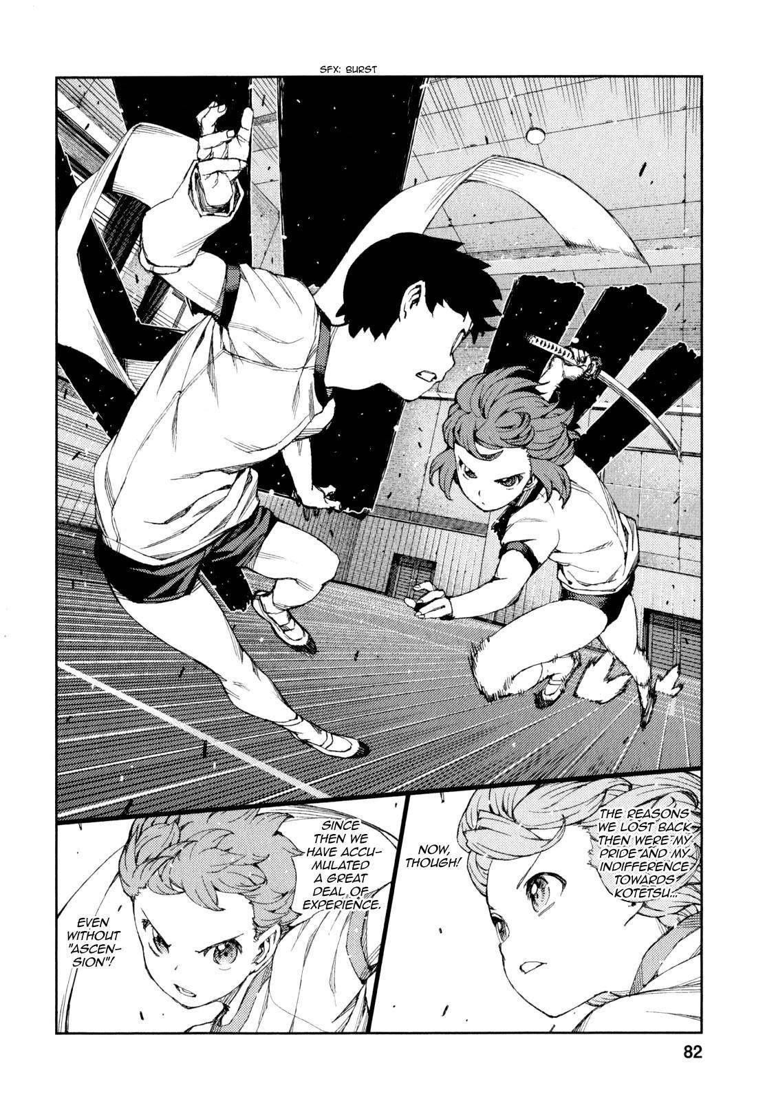 Tsugumomo Chapter 64 - Page 15 in English