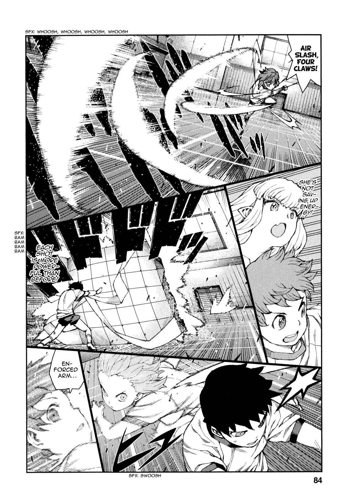 Tsugumomo Chapter 64 - Page 17 in English
