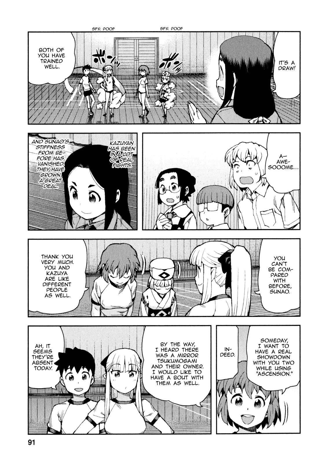 Tsugumomo Chapter 64 - Page 24 in English