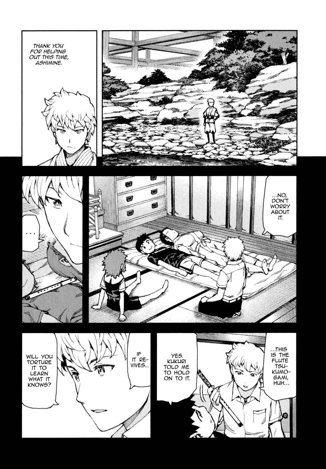 Tsugumomo Chapter 64 - Page 27 in English