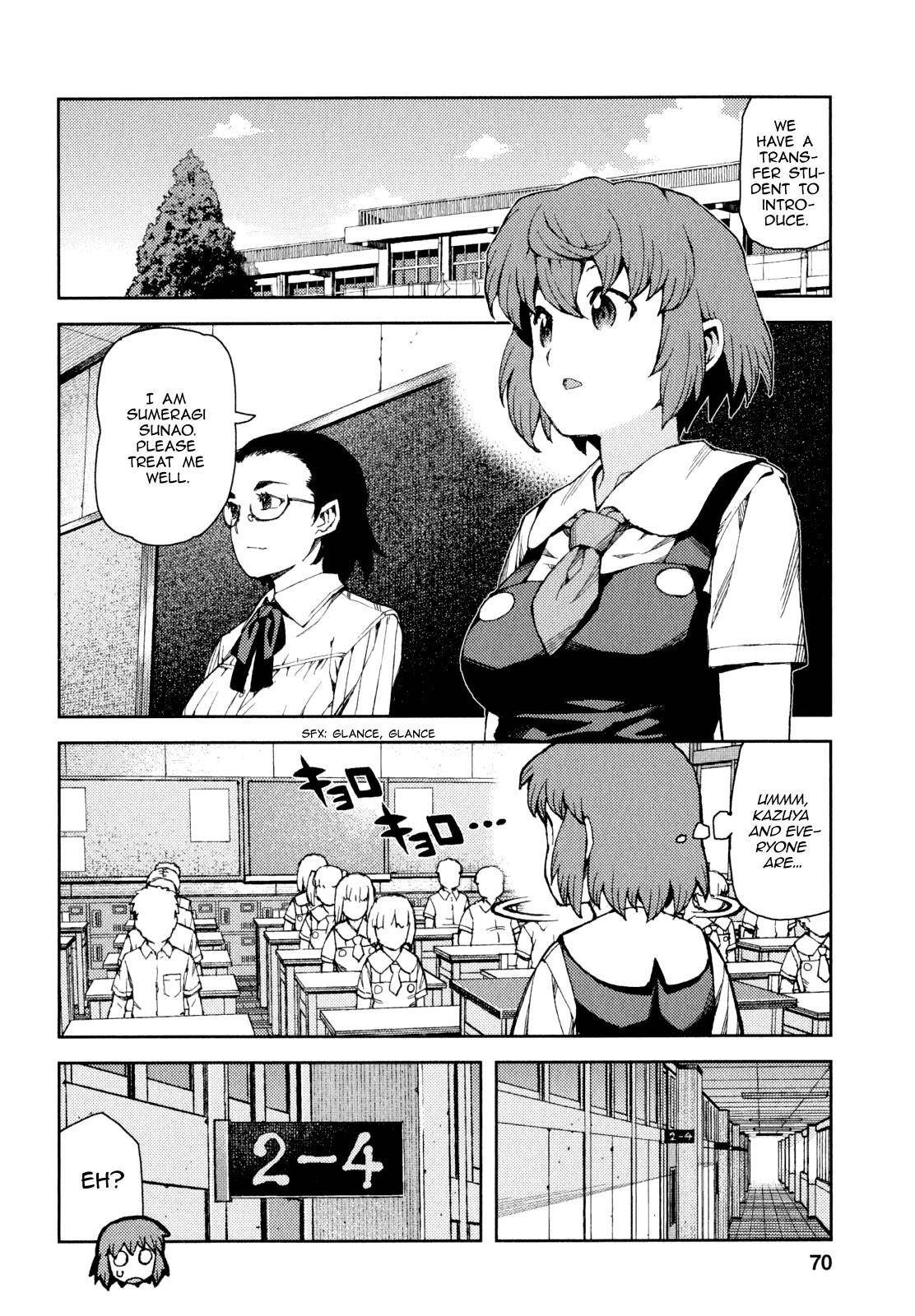 Tsugumomo Chapter 64 - Page 4 in English