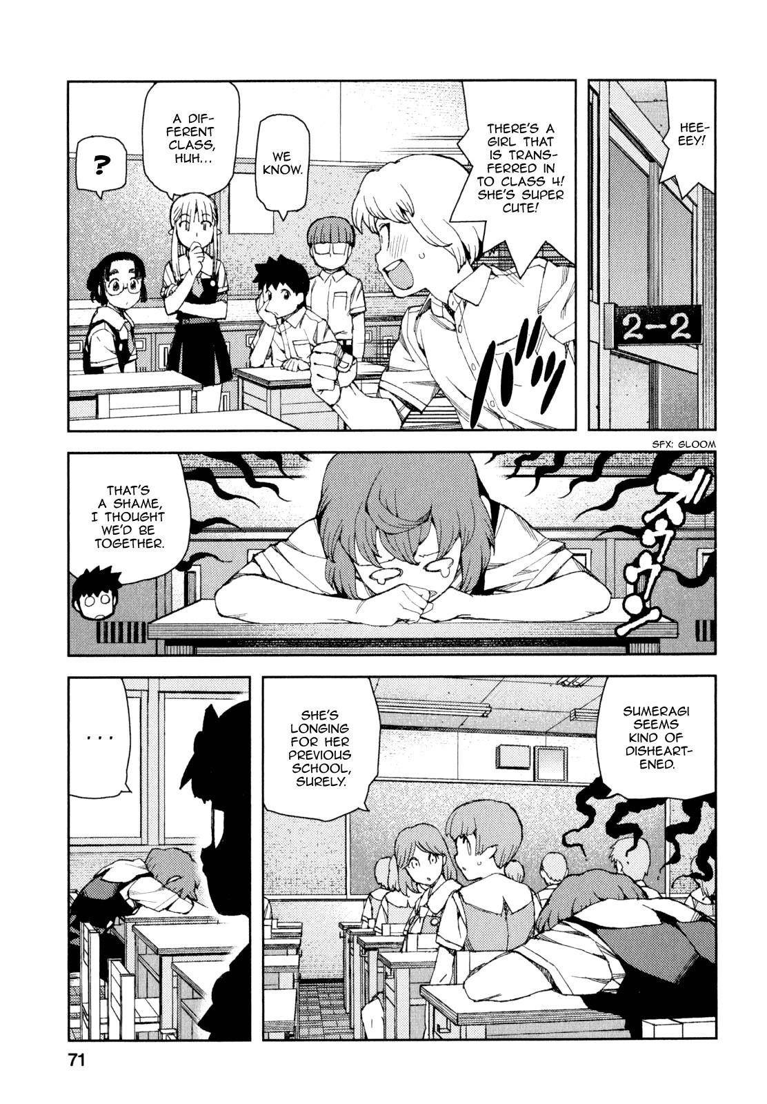Tsugumomo Chapter 64 - Page 5 in English