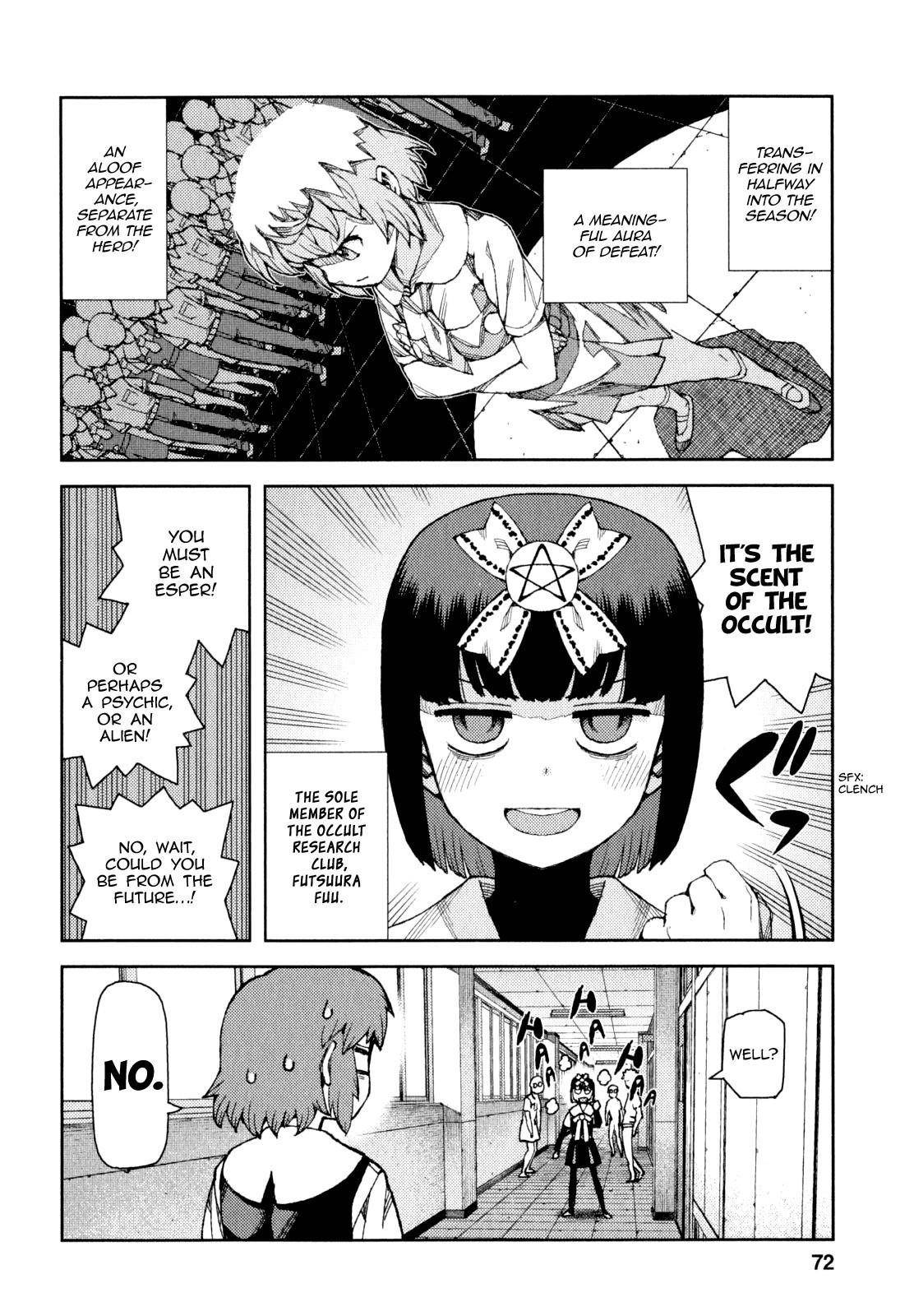 Tsugumomo Chapter 64 - Page 6 in English